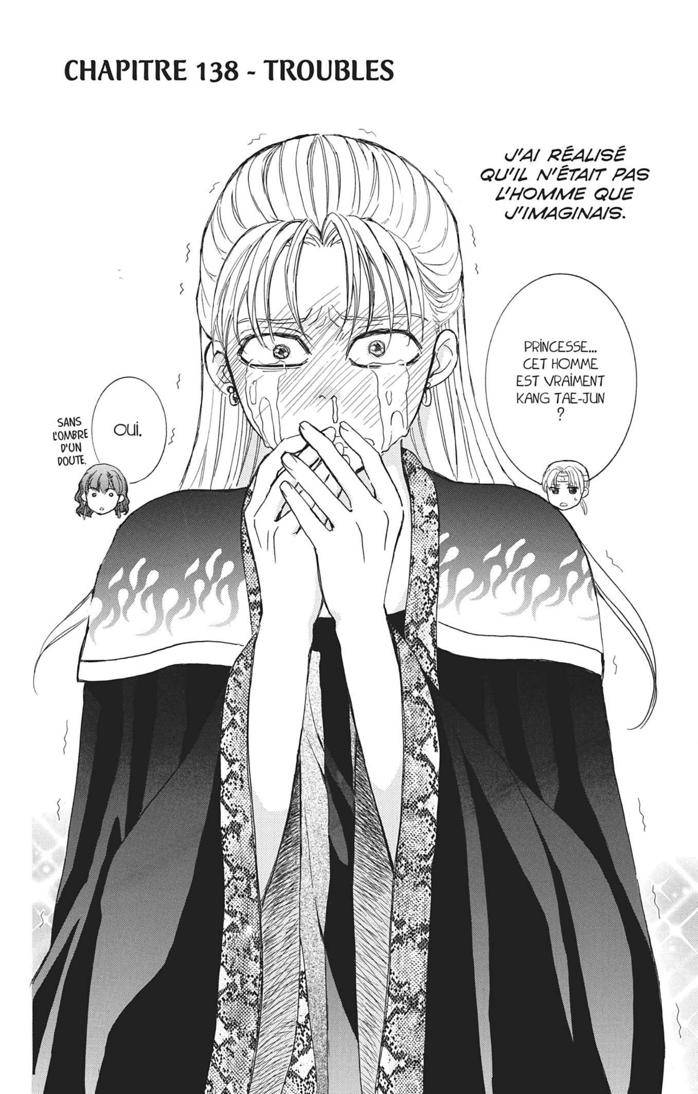 Read Akatsuki no Yona (FR) Manga Online