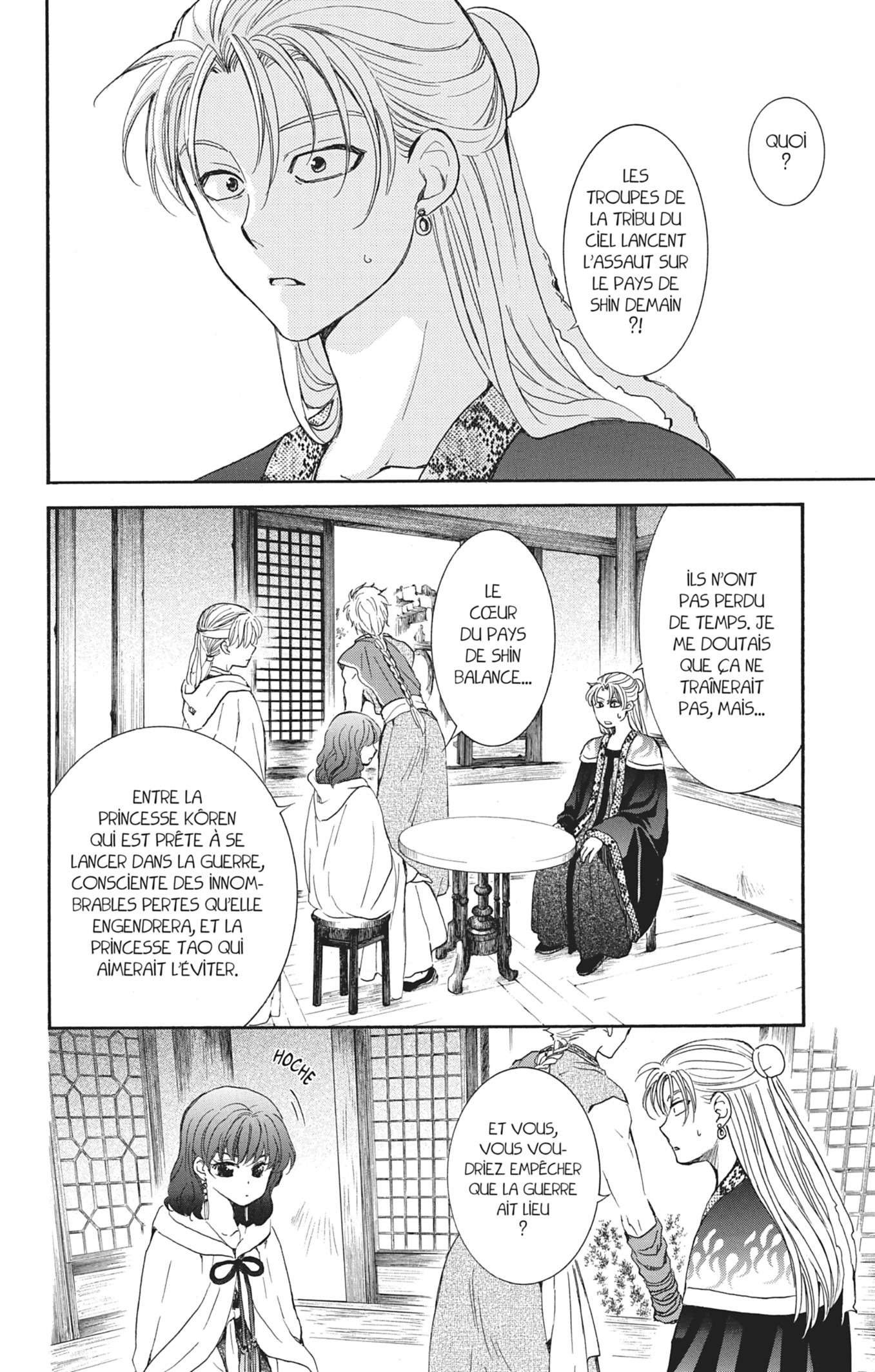 Read Akatsuki no Yona (FR) Manga Online