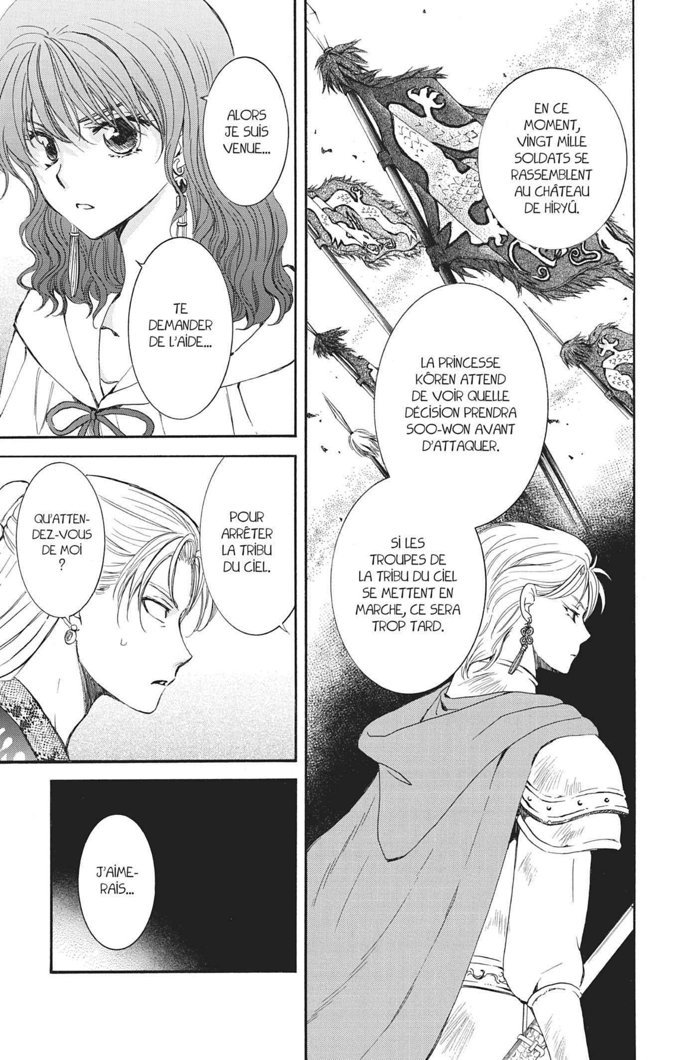 Read Akatsuki no Yona (FR) Manga Online