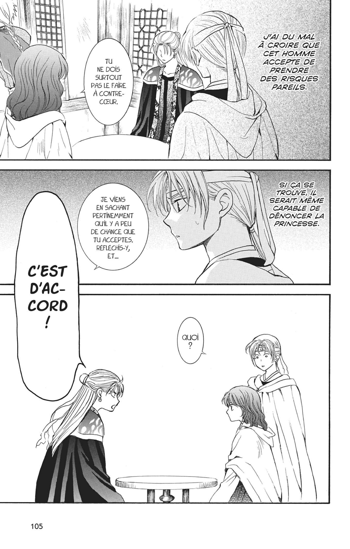 Read Akatsuki no Yona (FR) Manga Online