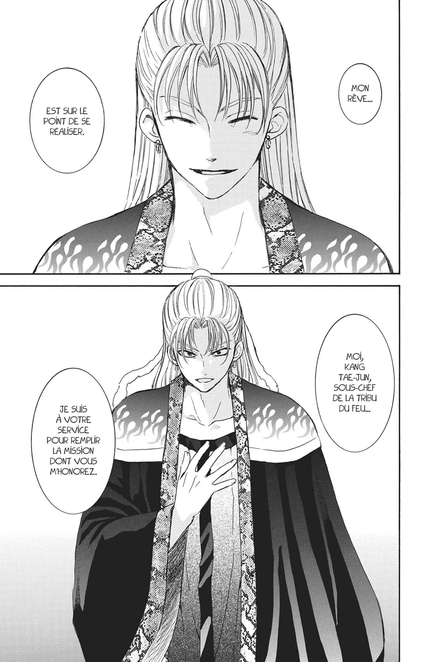 Read Akatsuki no Yona (FR) Manga Online