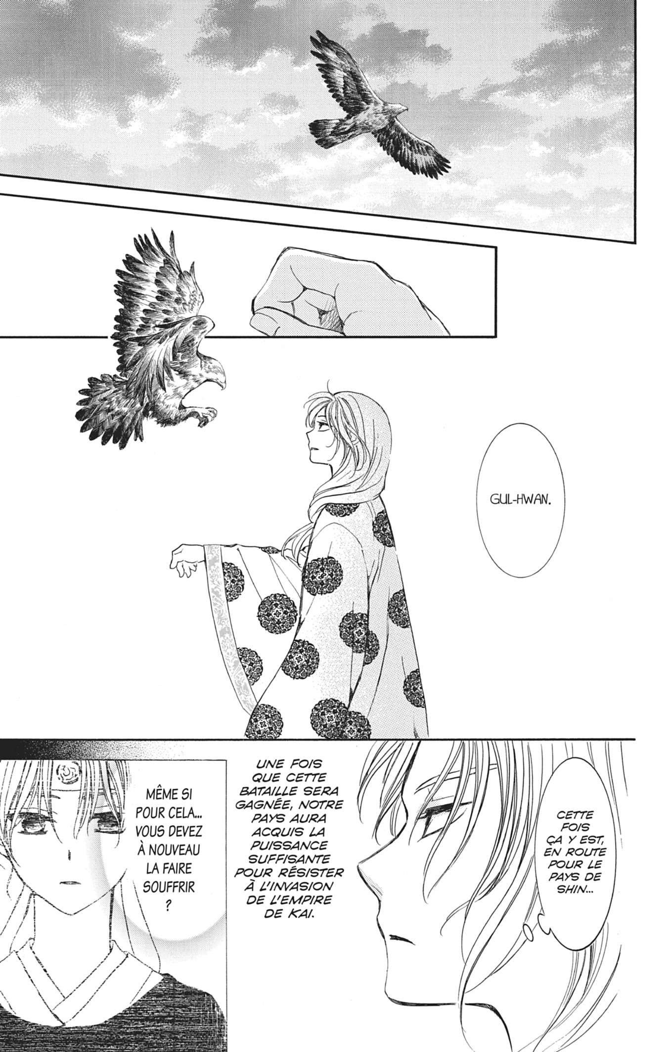 Read Akatsuki no Yona (FR) Manga Online