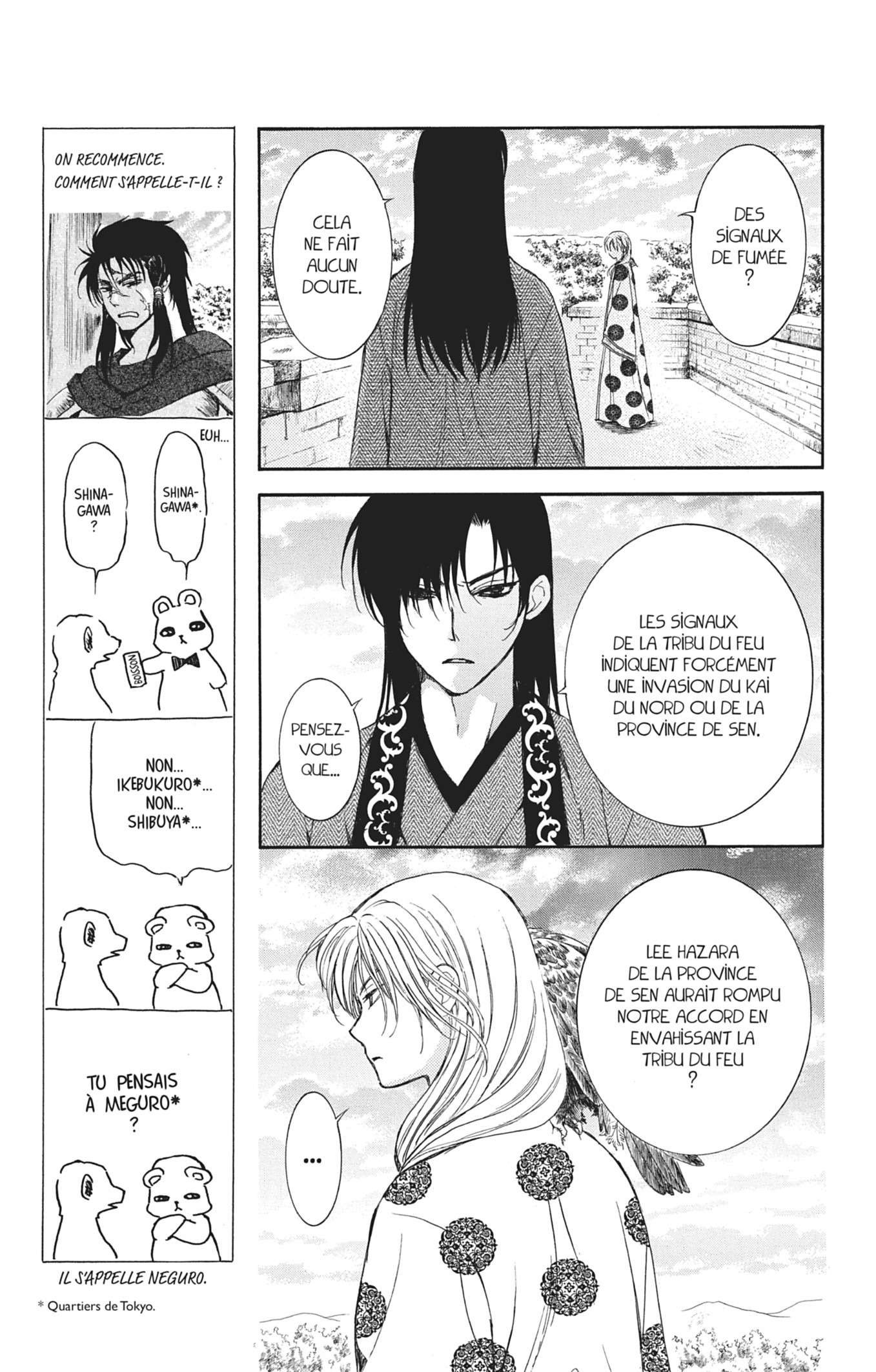 Read Akatsuki no Yona (FR) Manga Online