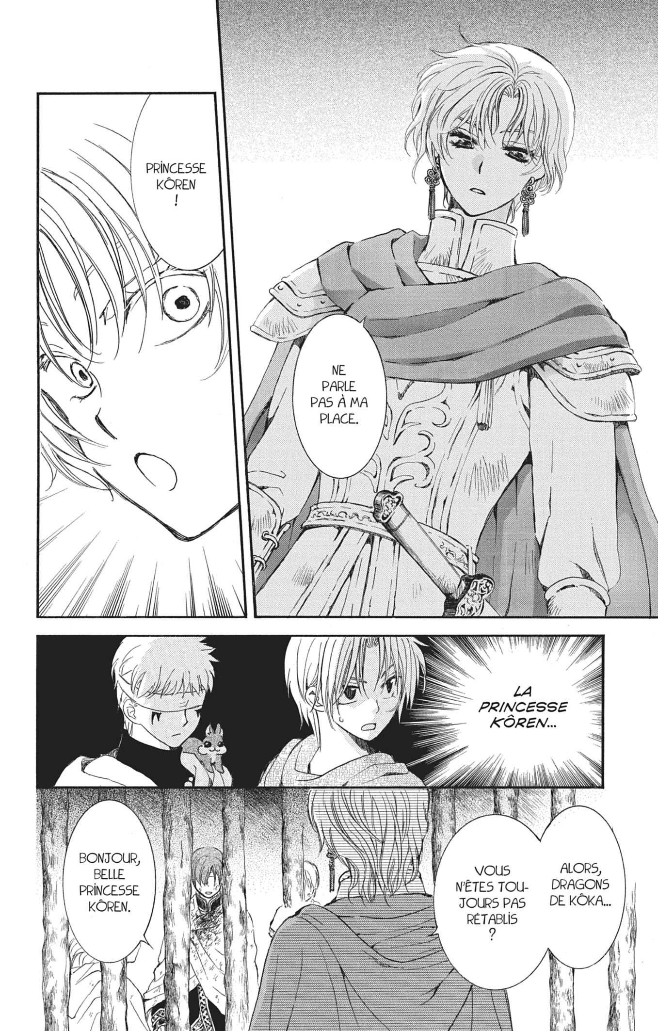 Read Akatsuki no Yona (FR) Manga Online