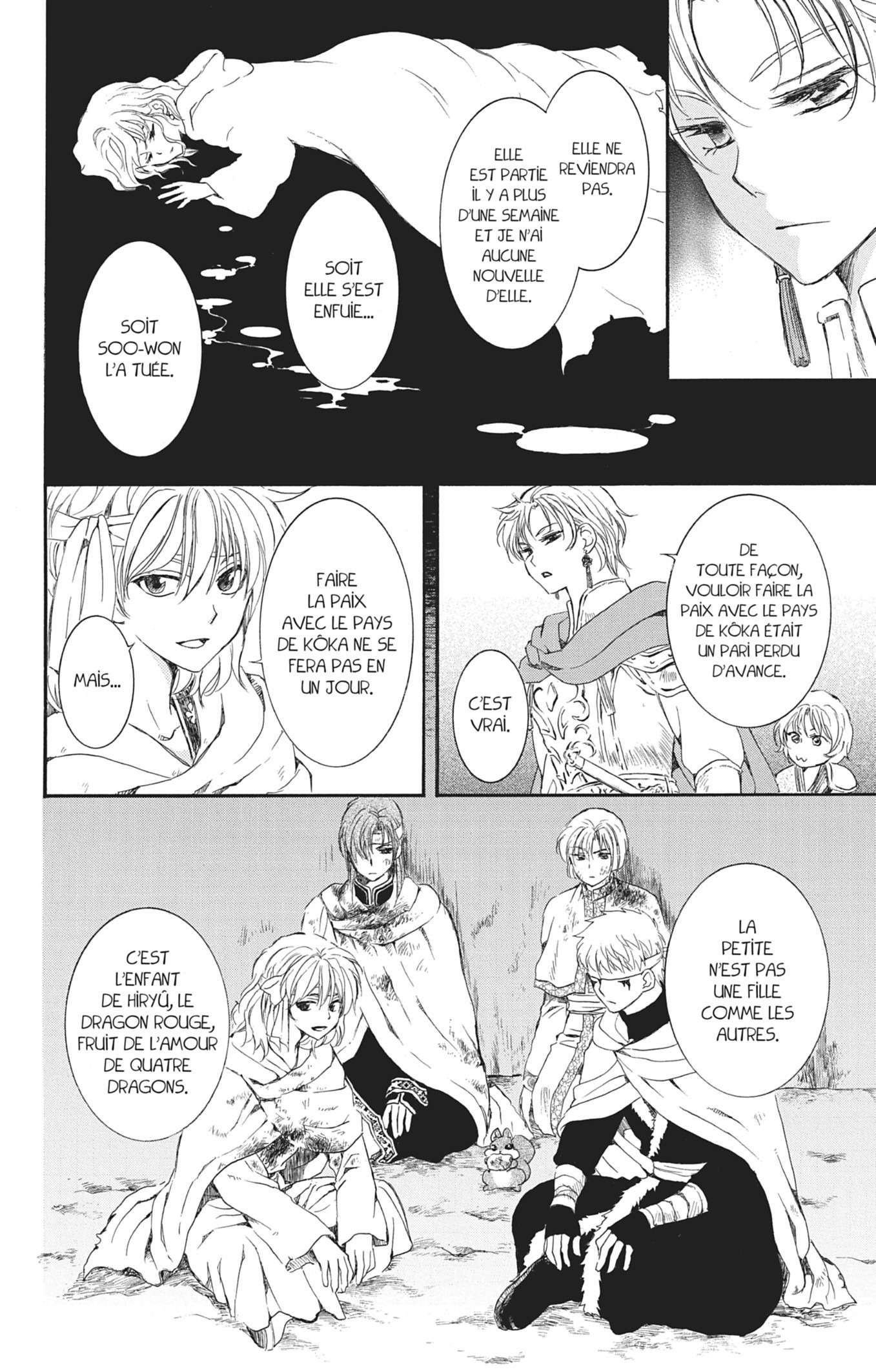 Read Akatsuki no Yona (FR) Manga Online