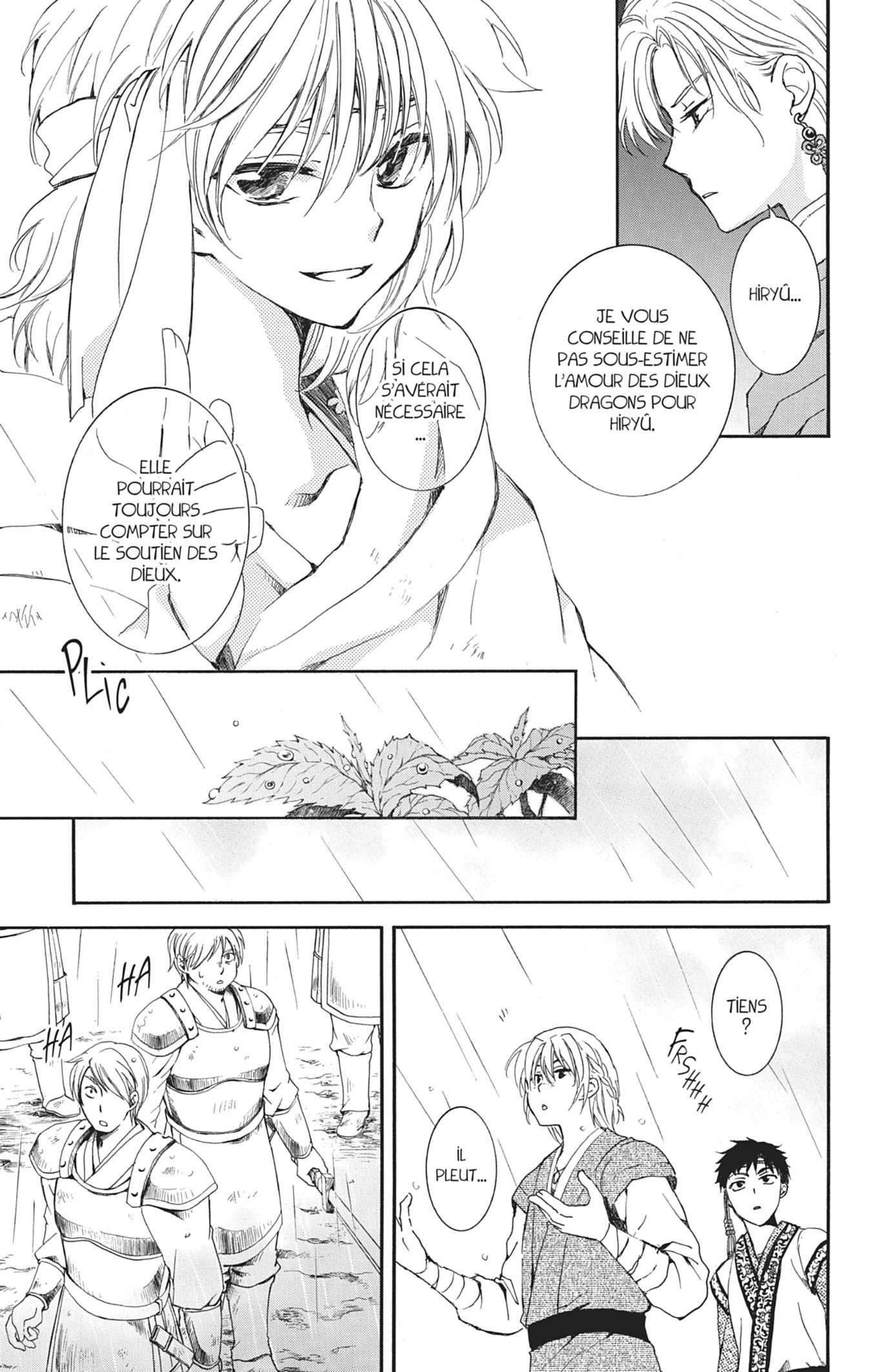 Read Akatsuki no Yona (FR) Manga Online