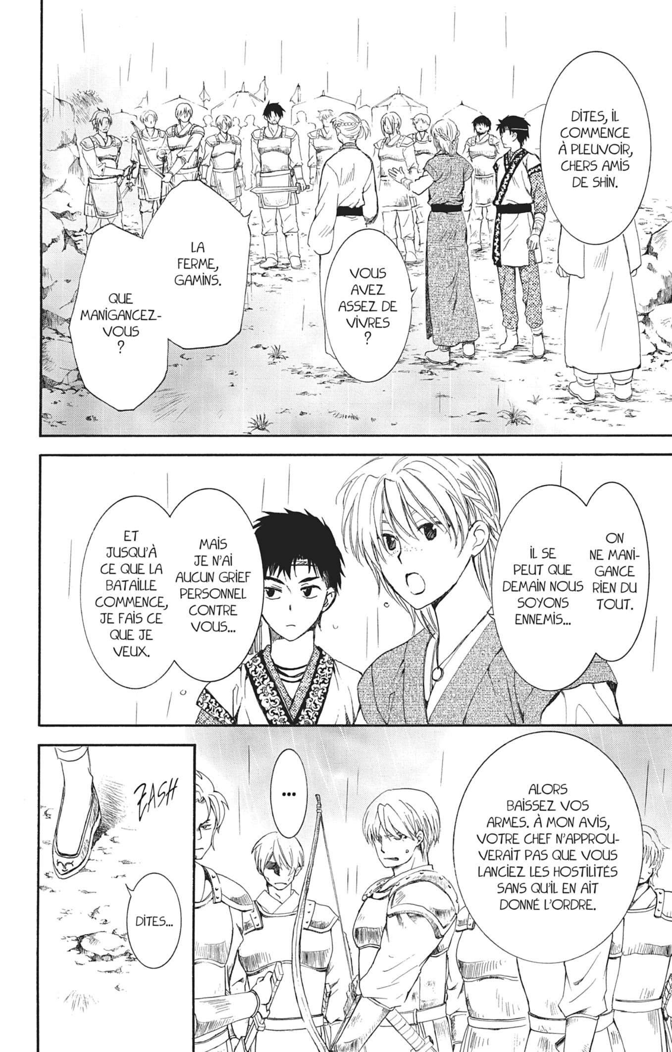 Read Akatsuki no Yona (FR) Manga Online