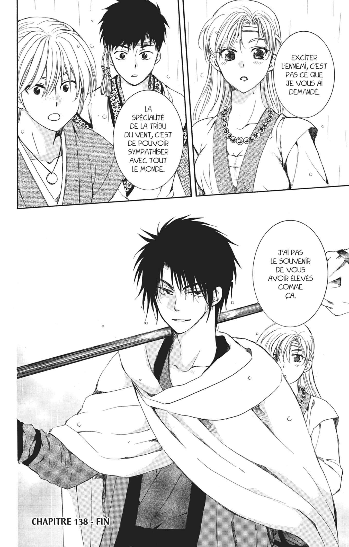 Read Akatsuki no Yona (FR) Manga Online