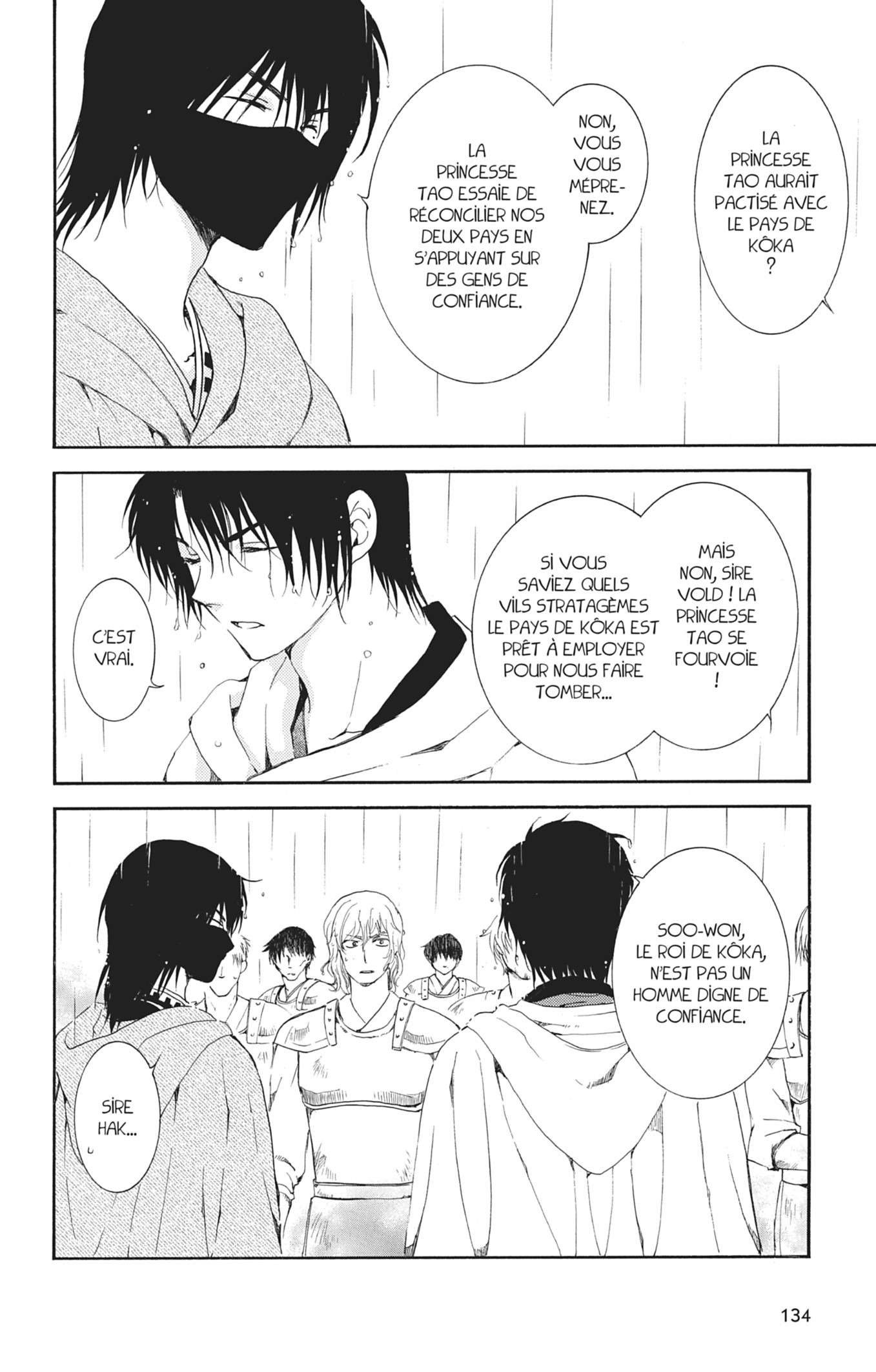 Read Akatsuki no Yona (FR) Manga Online