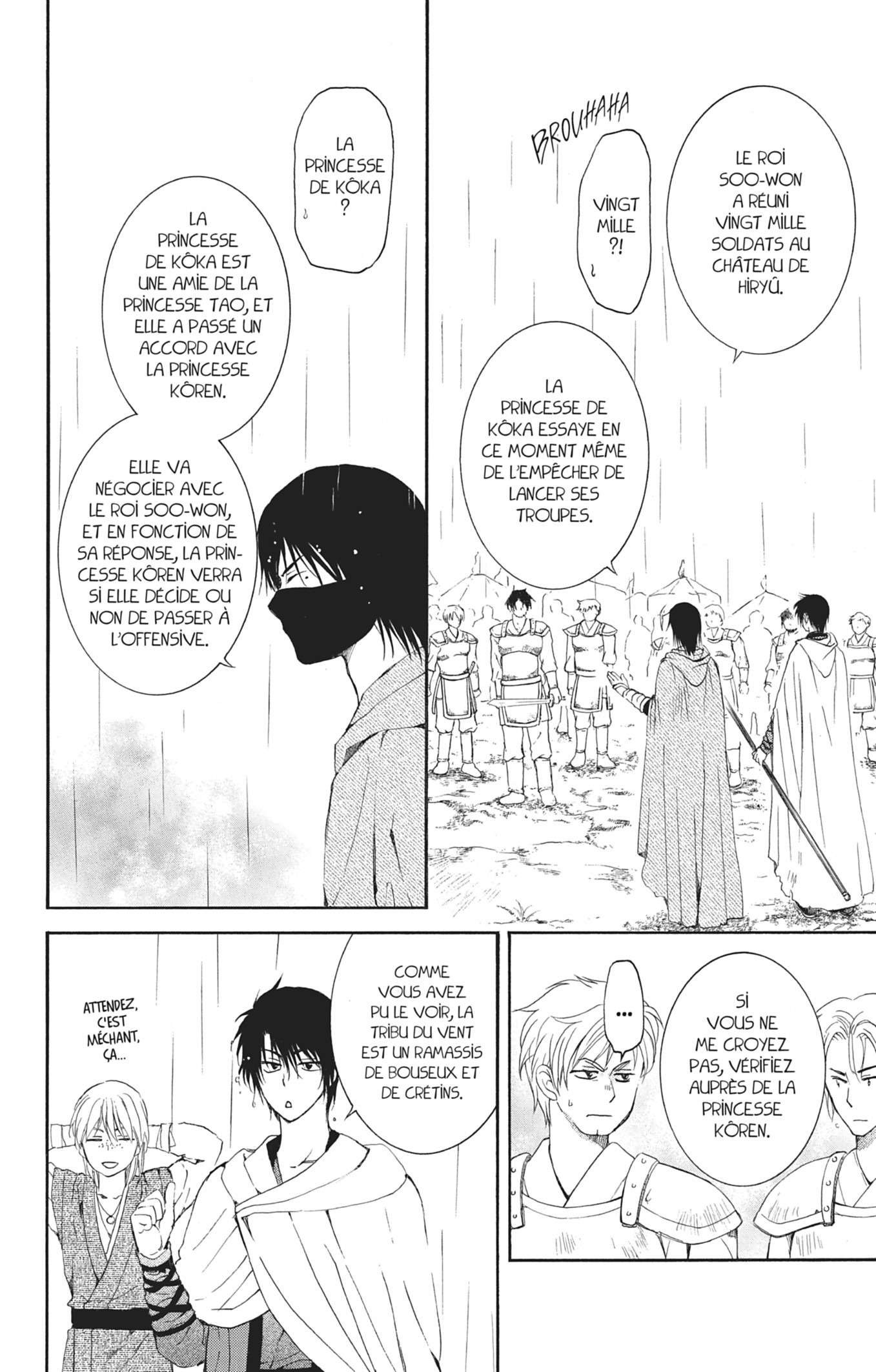 Read Akatsuki no Yona (FR) Manga Online