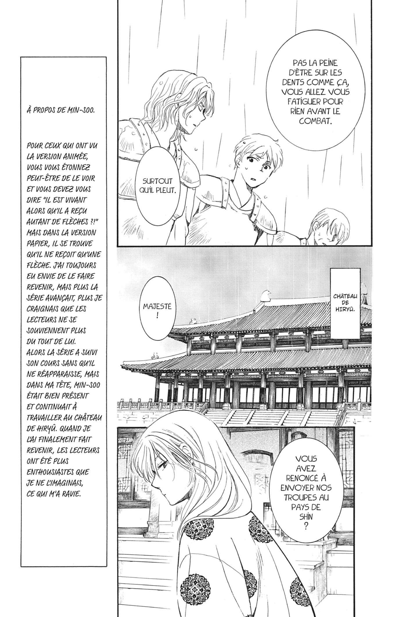 Read Akatsuki no Yona (FR) Manga Online