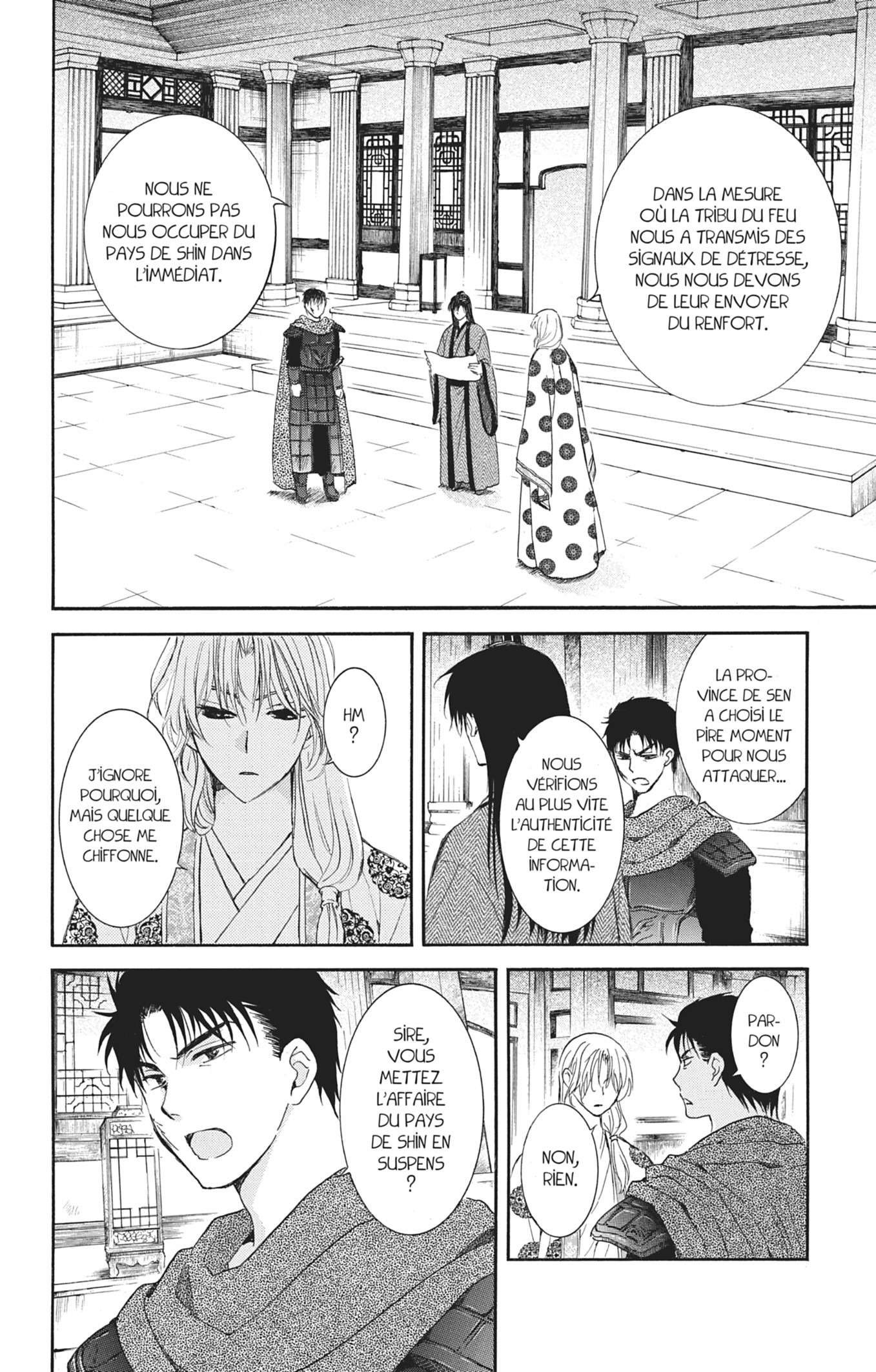 Read Akatsuki no Yona (FR) Manga Online