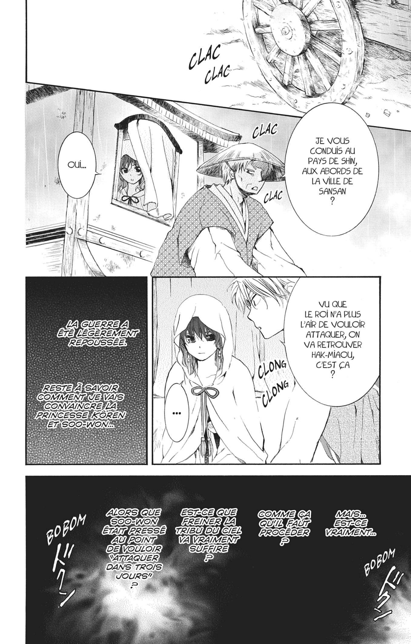 Read Akatsuki no Yona (FR) Manga Online