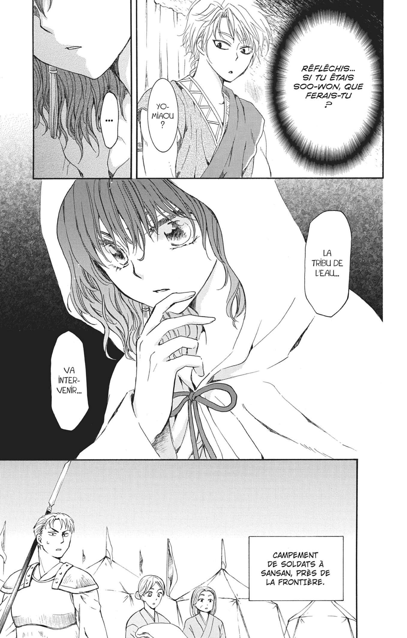 Read Akatsuki no Yona (FR) Manga Online