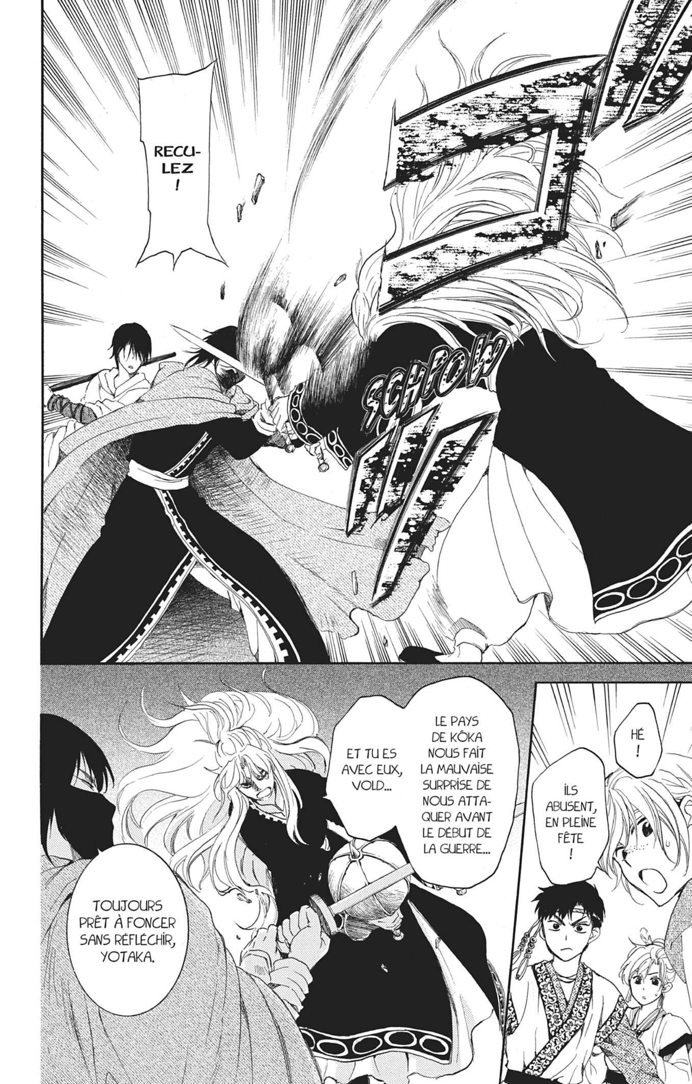 Read Akatsuki no Yona (FR) Manga Online