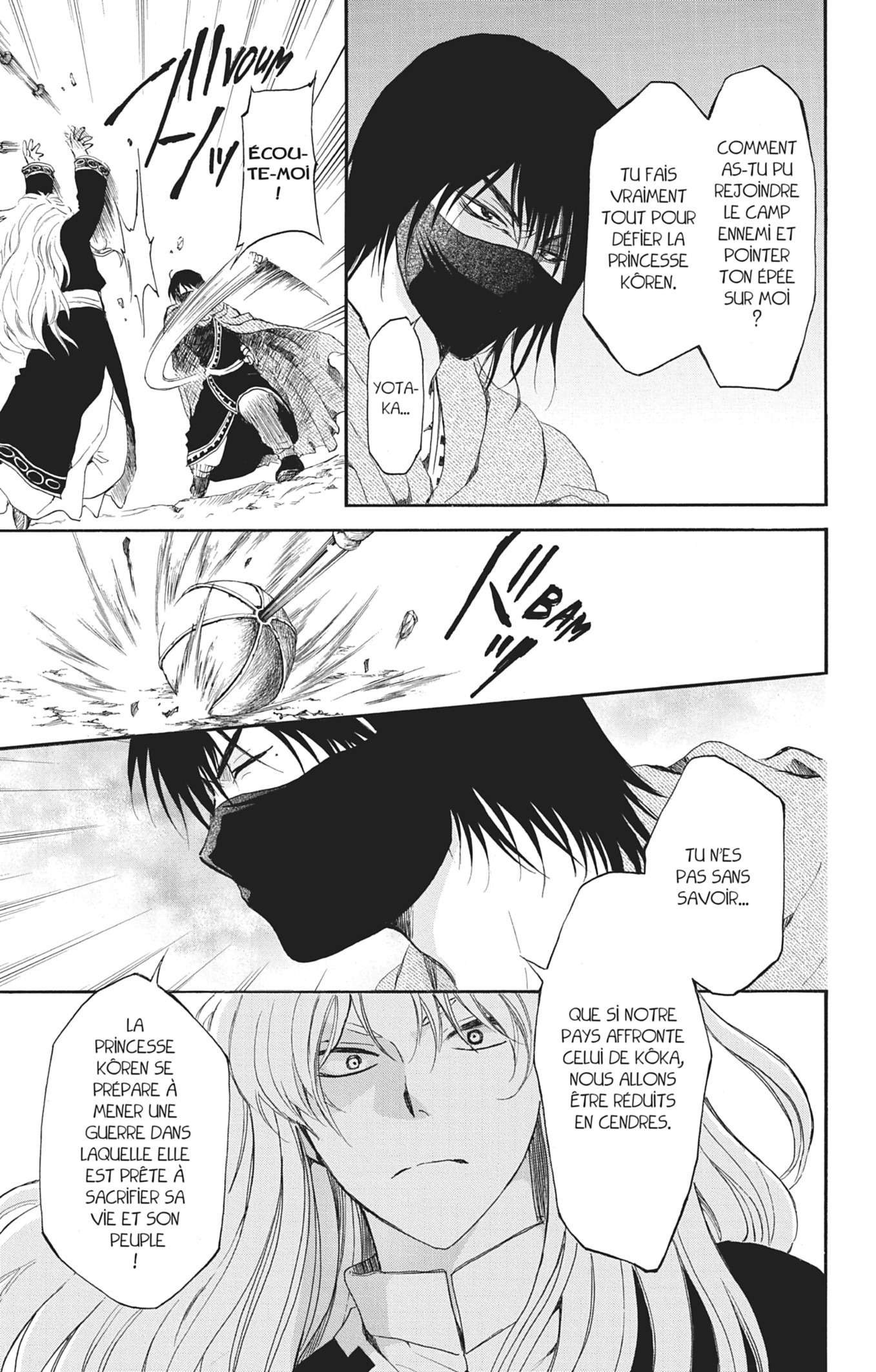 Read Akatsuki no Yona (FR) Manga Online