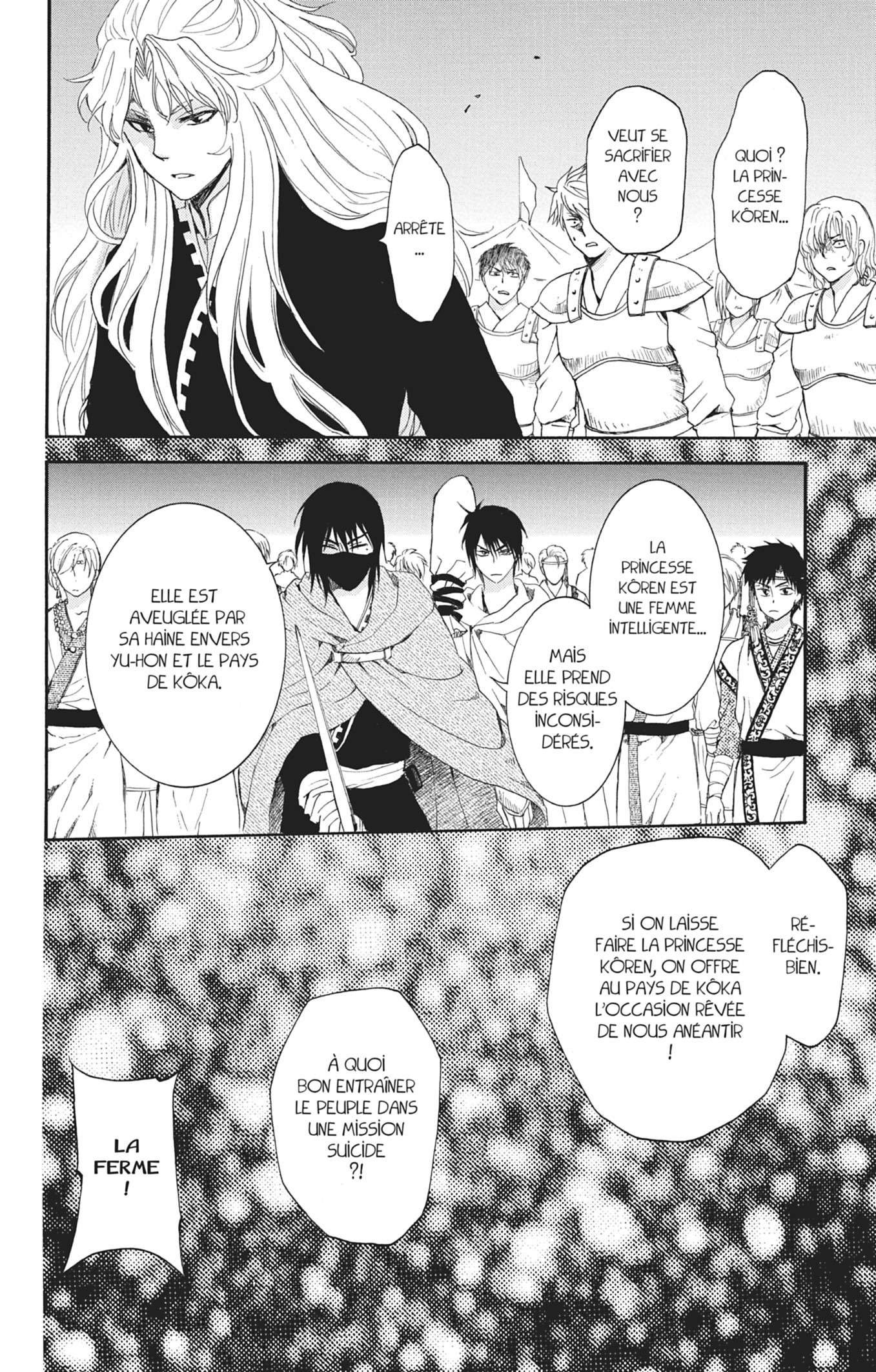 Read Akatsuki no Yona (FR) Manga Online