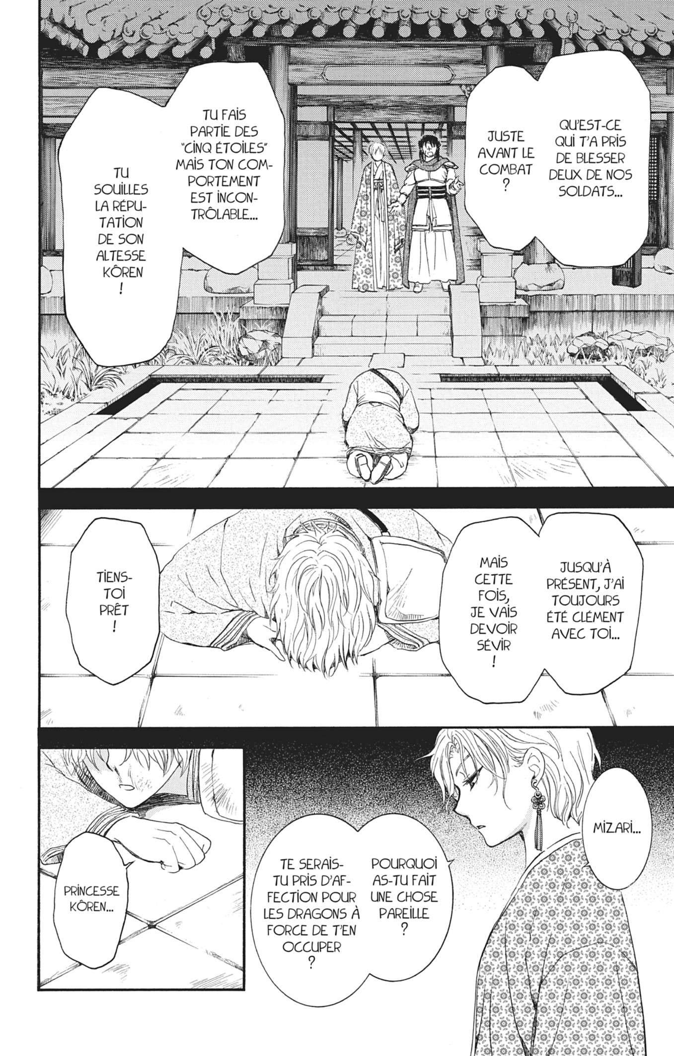 Read Akatsuki no Yona (FR) Manga Online