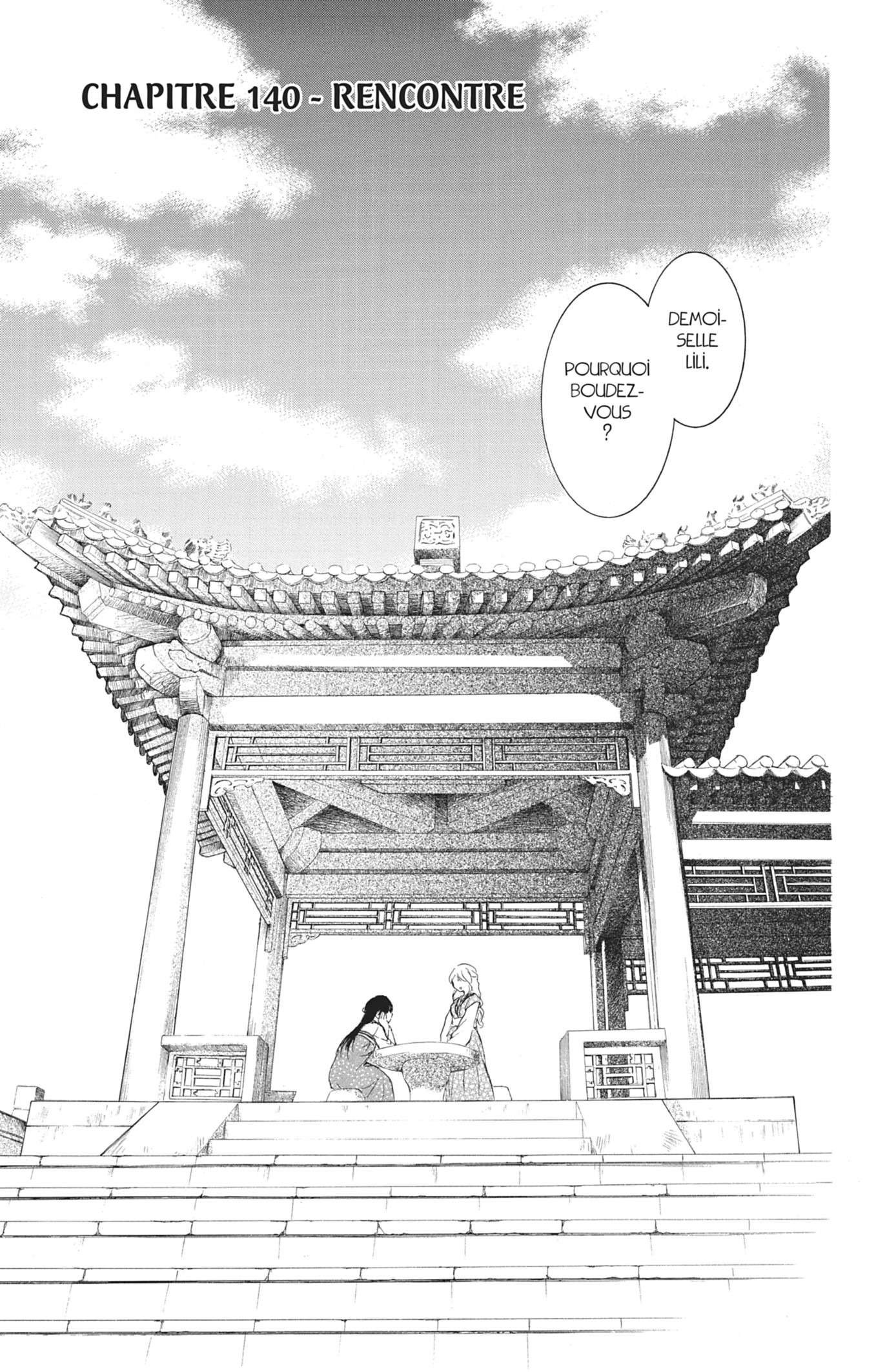 Read Akatsuki no Yona (FR) Manga Online