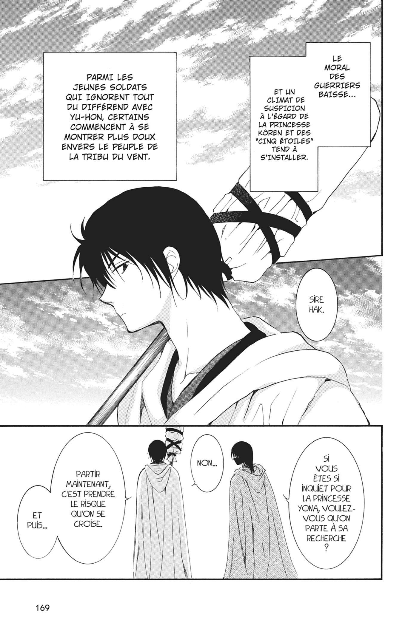 Read Akatsuki no Yona (FR) Manga Online