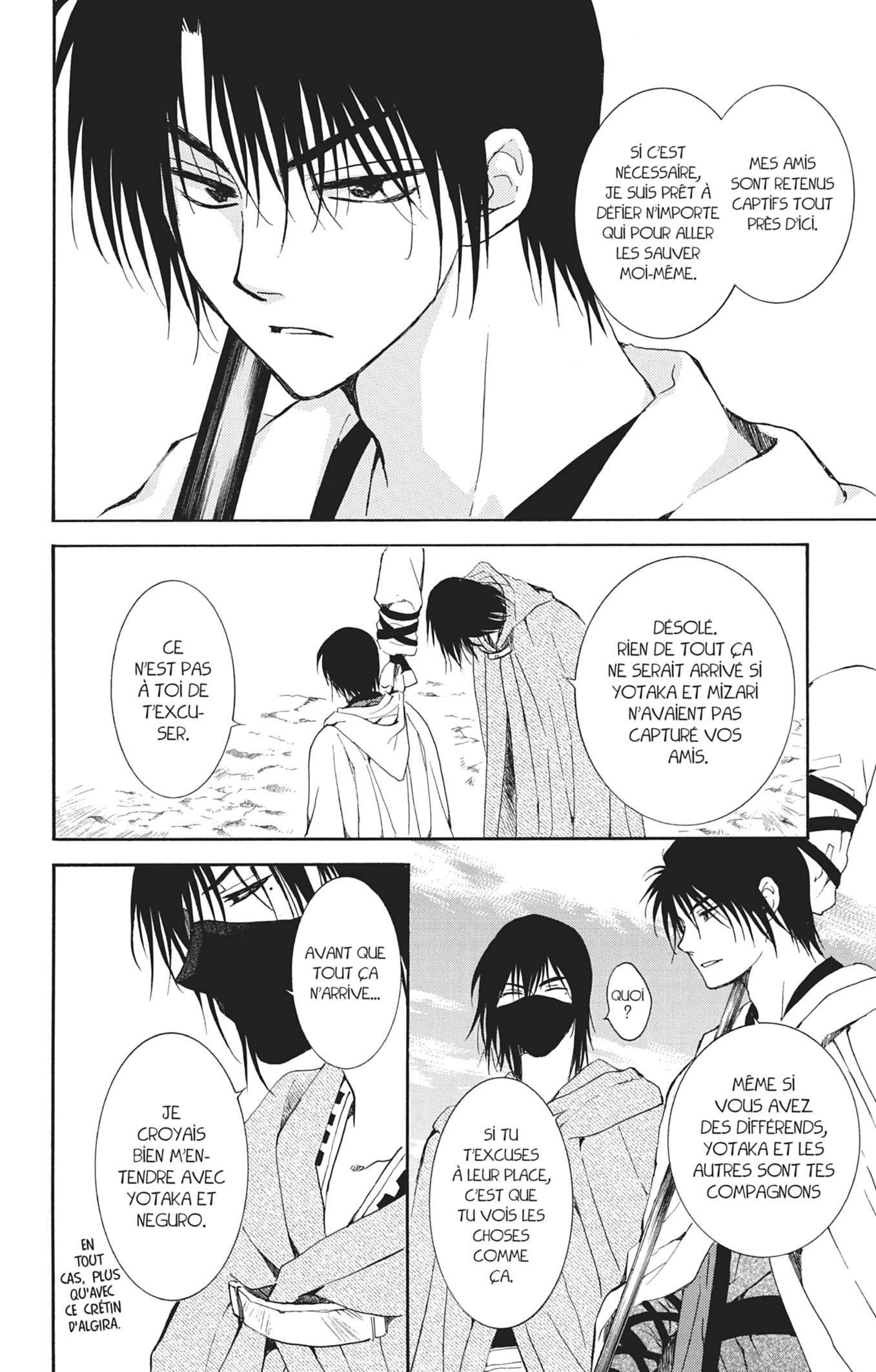 Read Akatsuki no Yona (FR) Manga Online