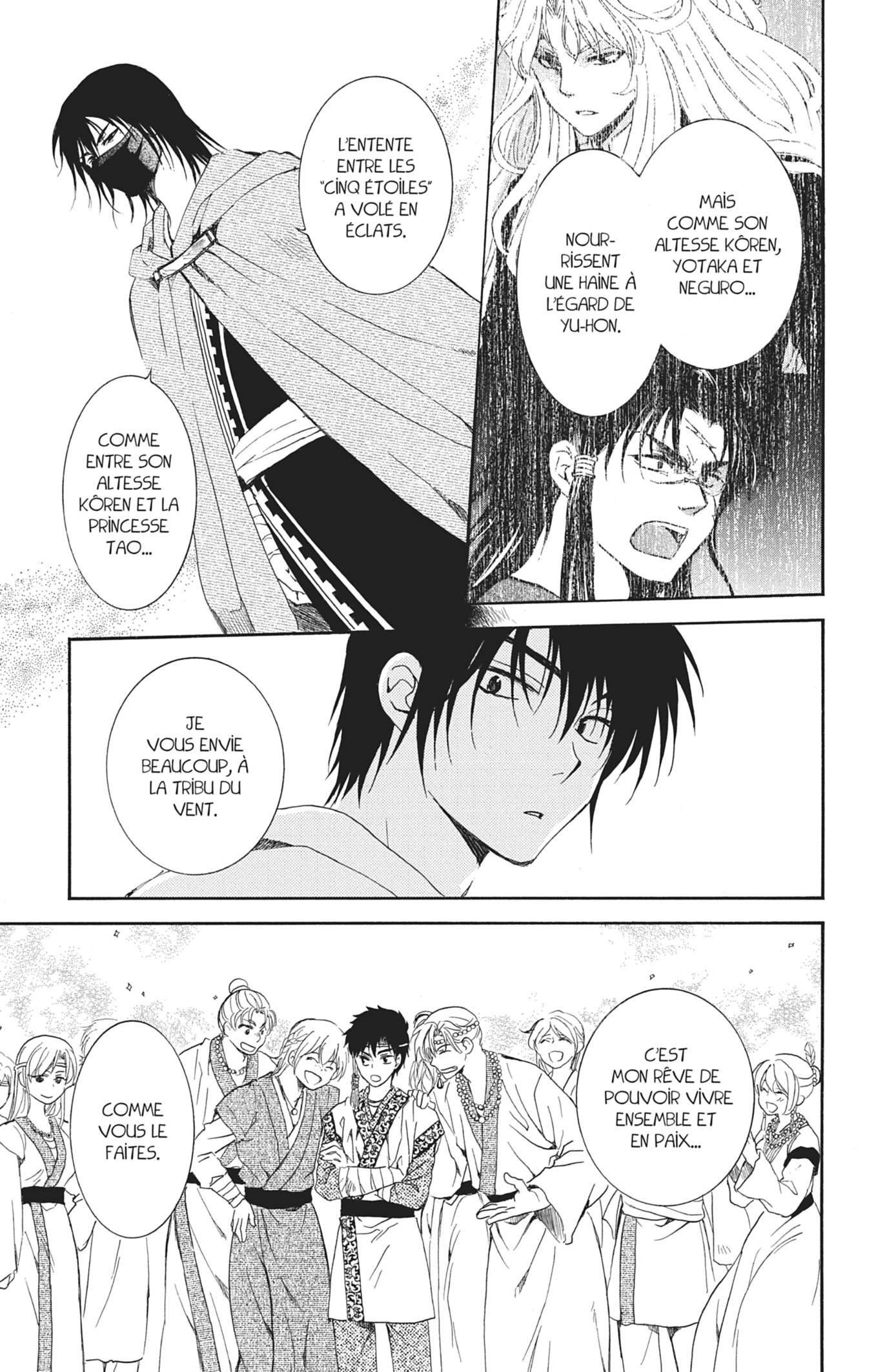 Read Akatsuki no Yona (FR) Manga Online