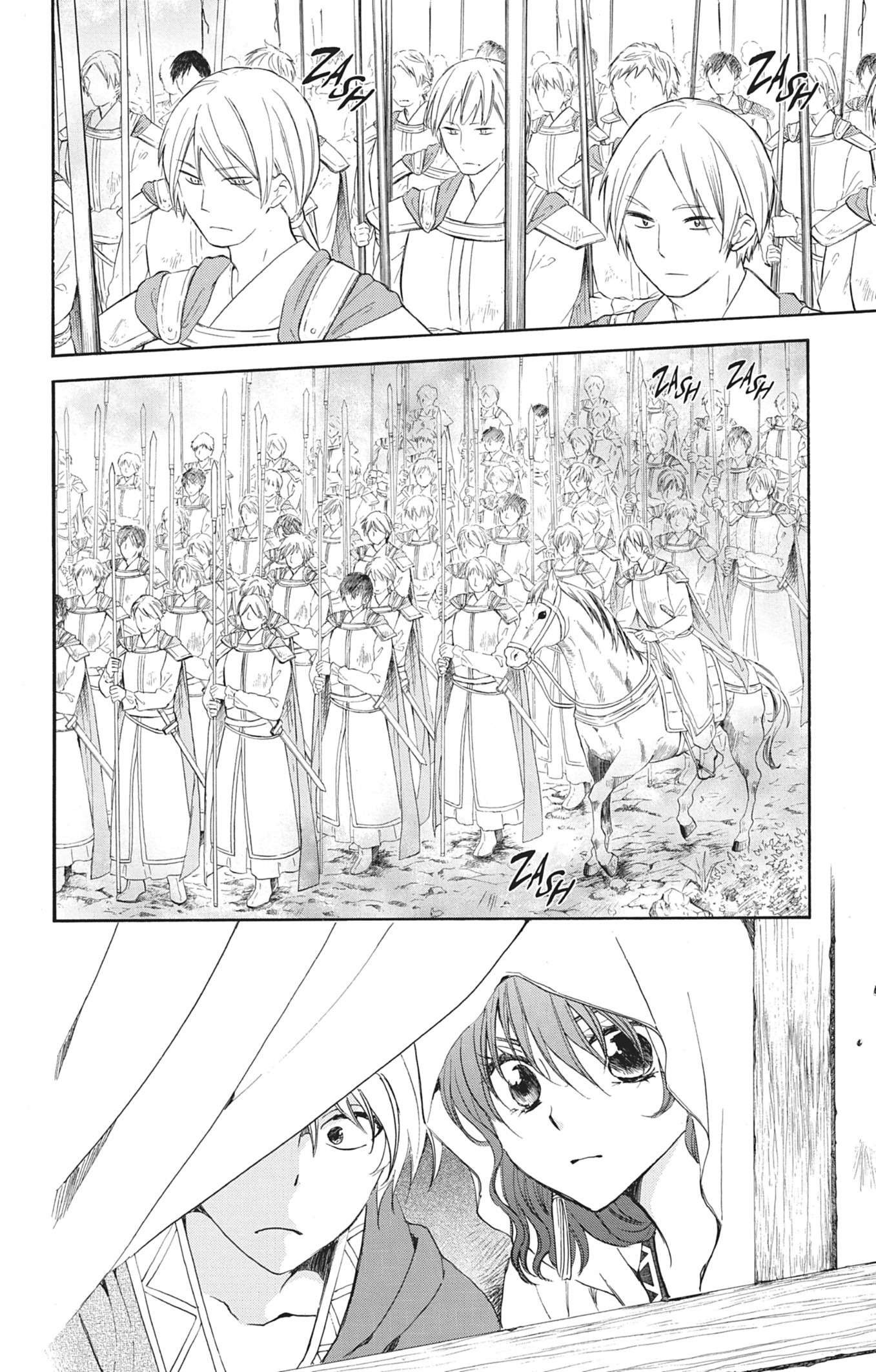 Read Akatsuki no Yona (FR) Manga Online