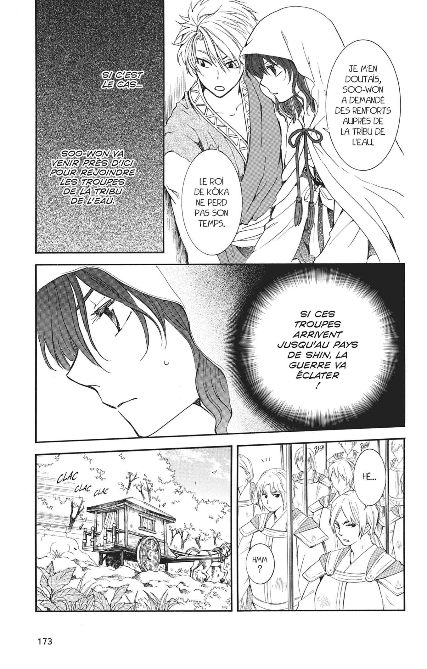 Read Akatsuki no Yona (FR) Manga Online