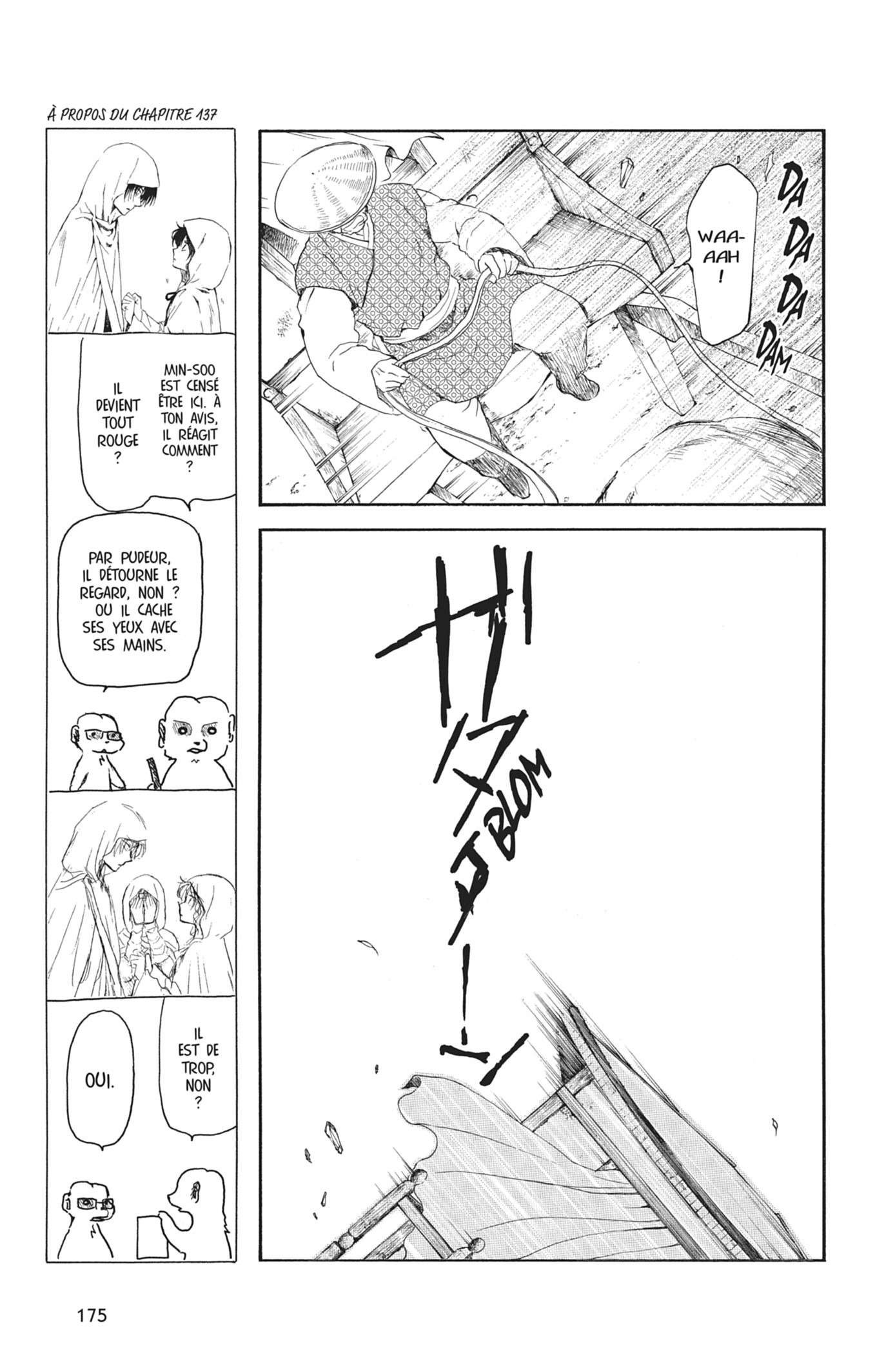 Read Akatsuki no Yona (FR) Manga Online