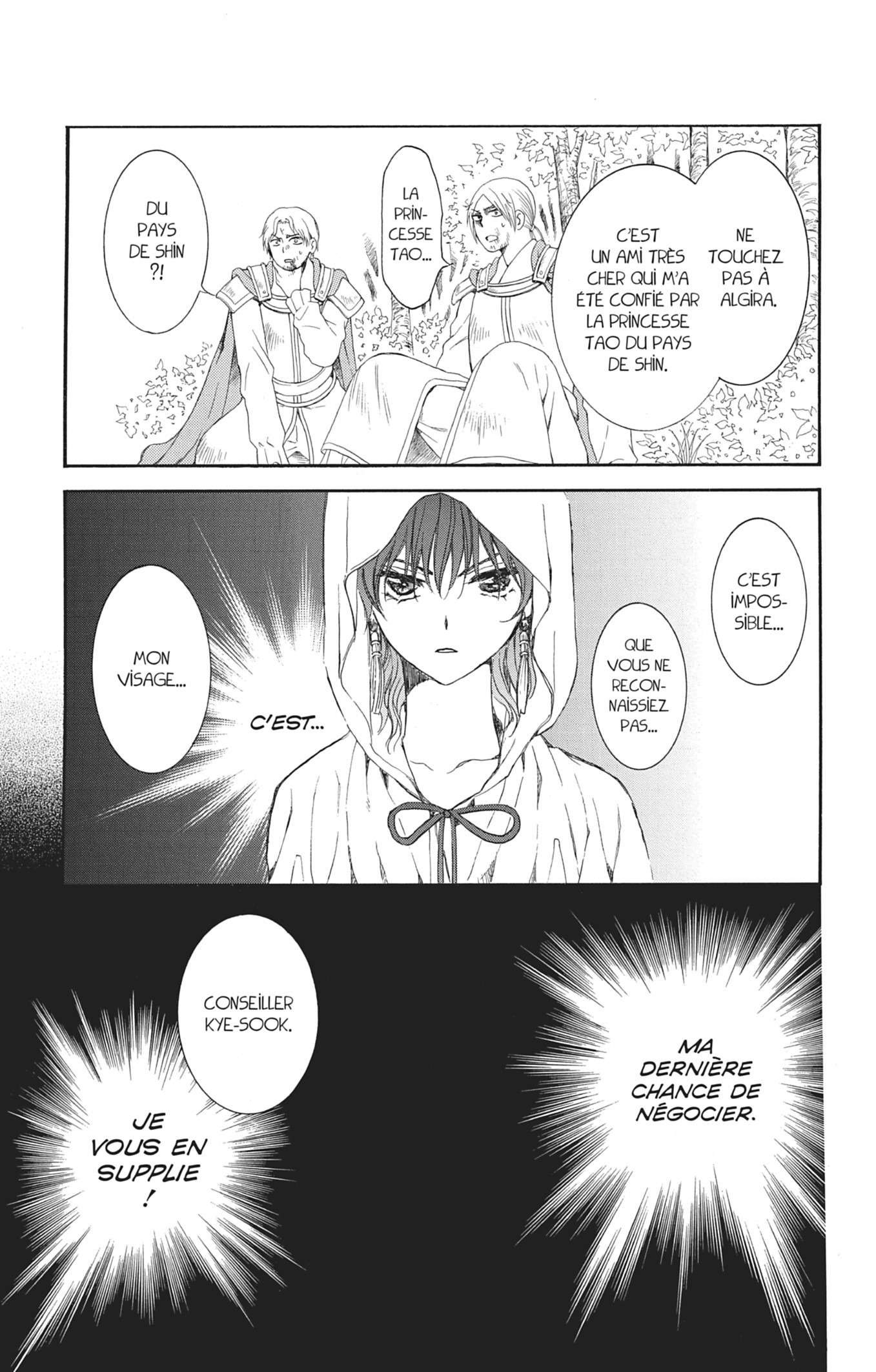 Read Akatsuki no Yona (FR) Manga Online