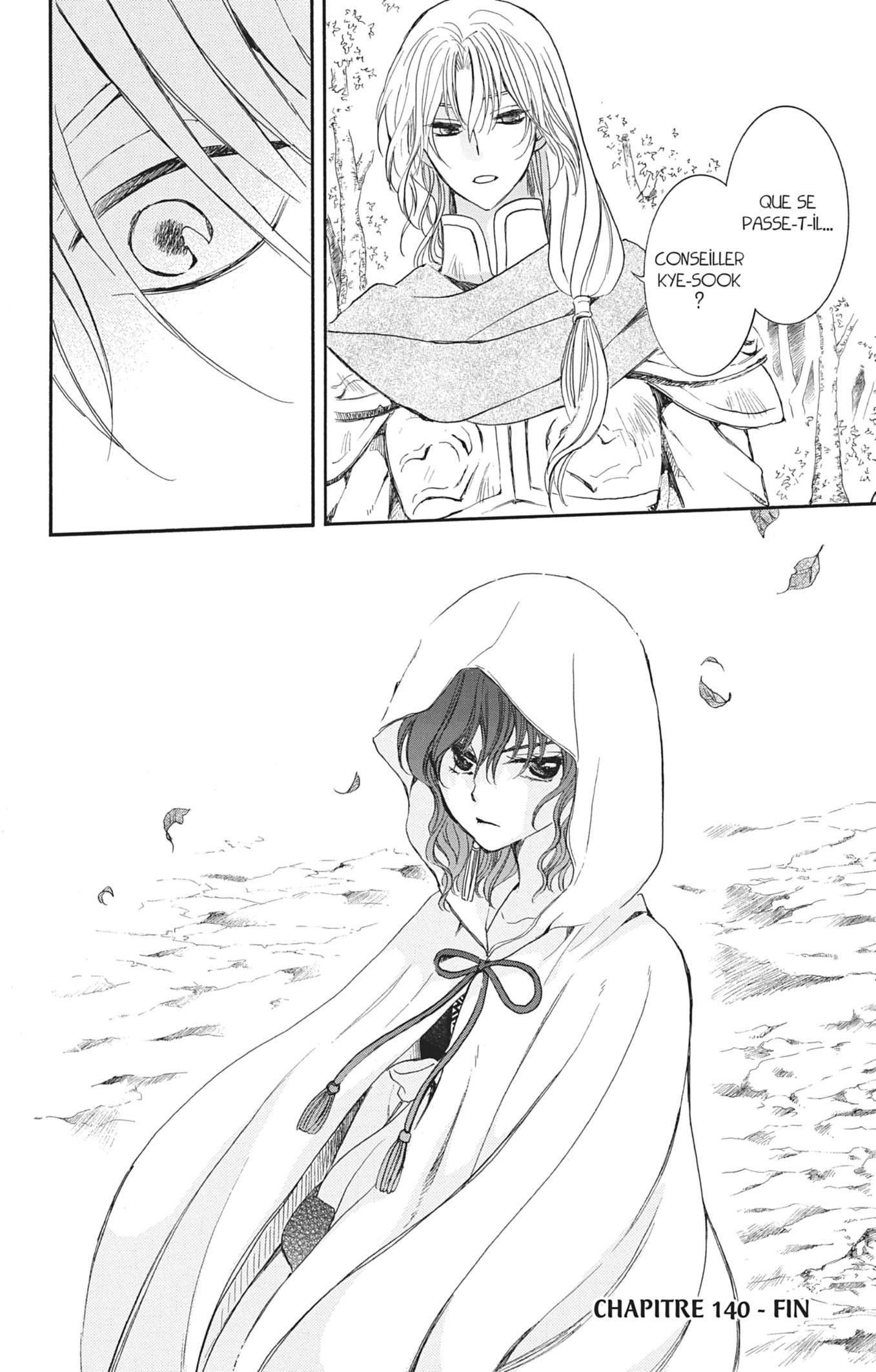 Read Akatsuki no Yona (FR) Manga Online