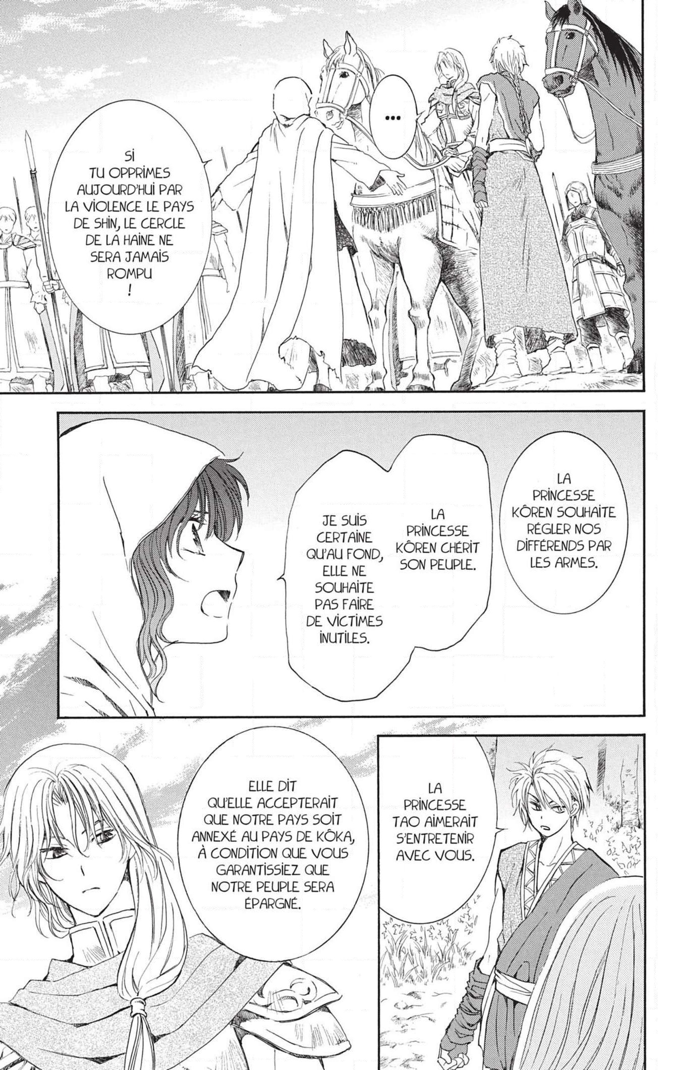 Read Akatsuki no Yona (FR) Manga Online