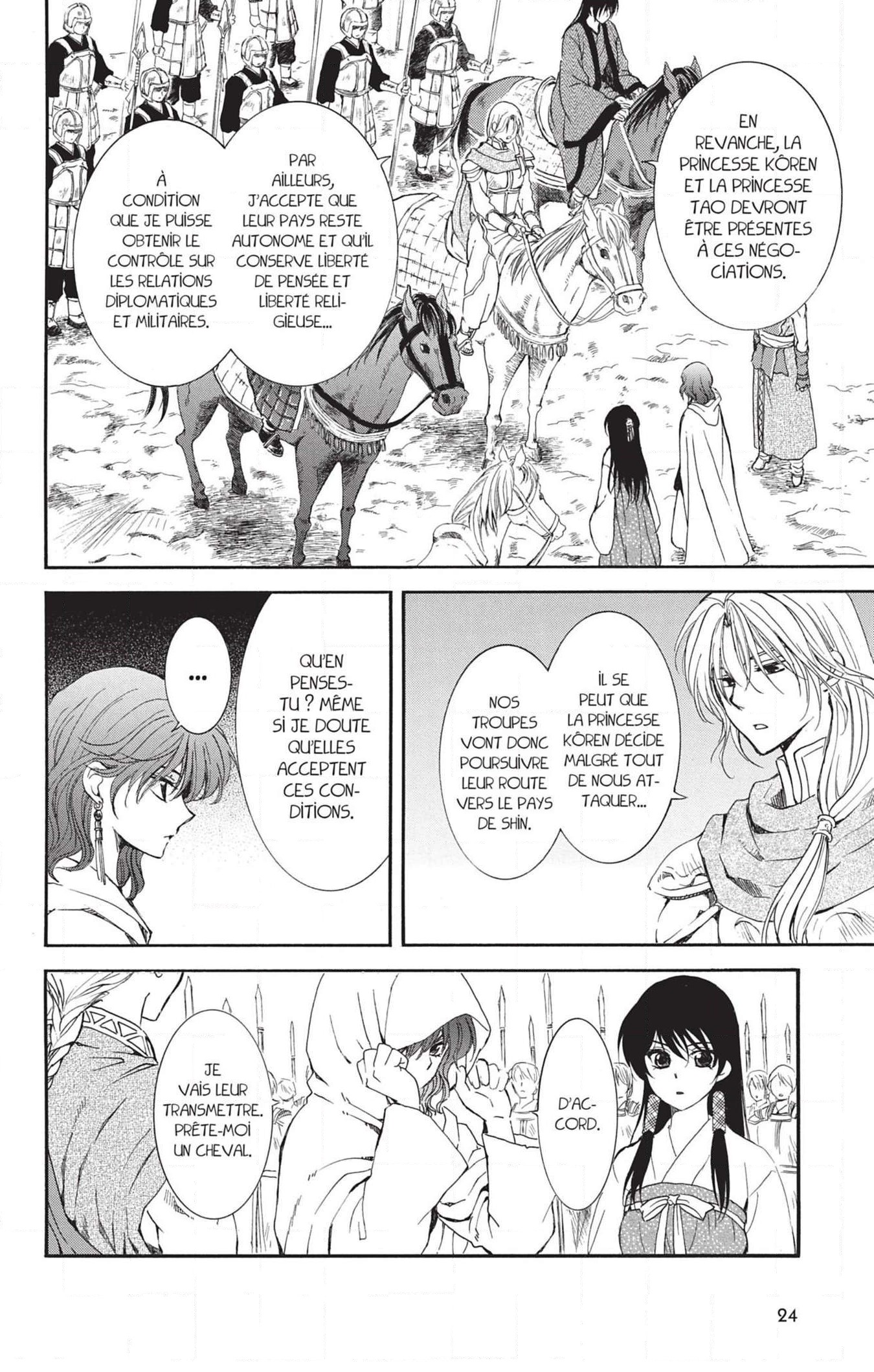 Read Akatsuki no Yona (FR) Manga Online