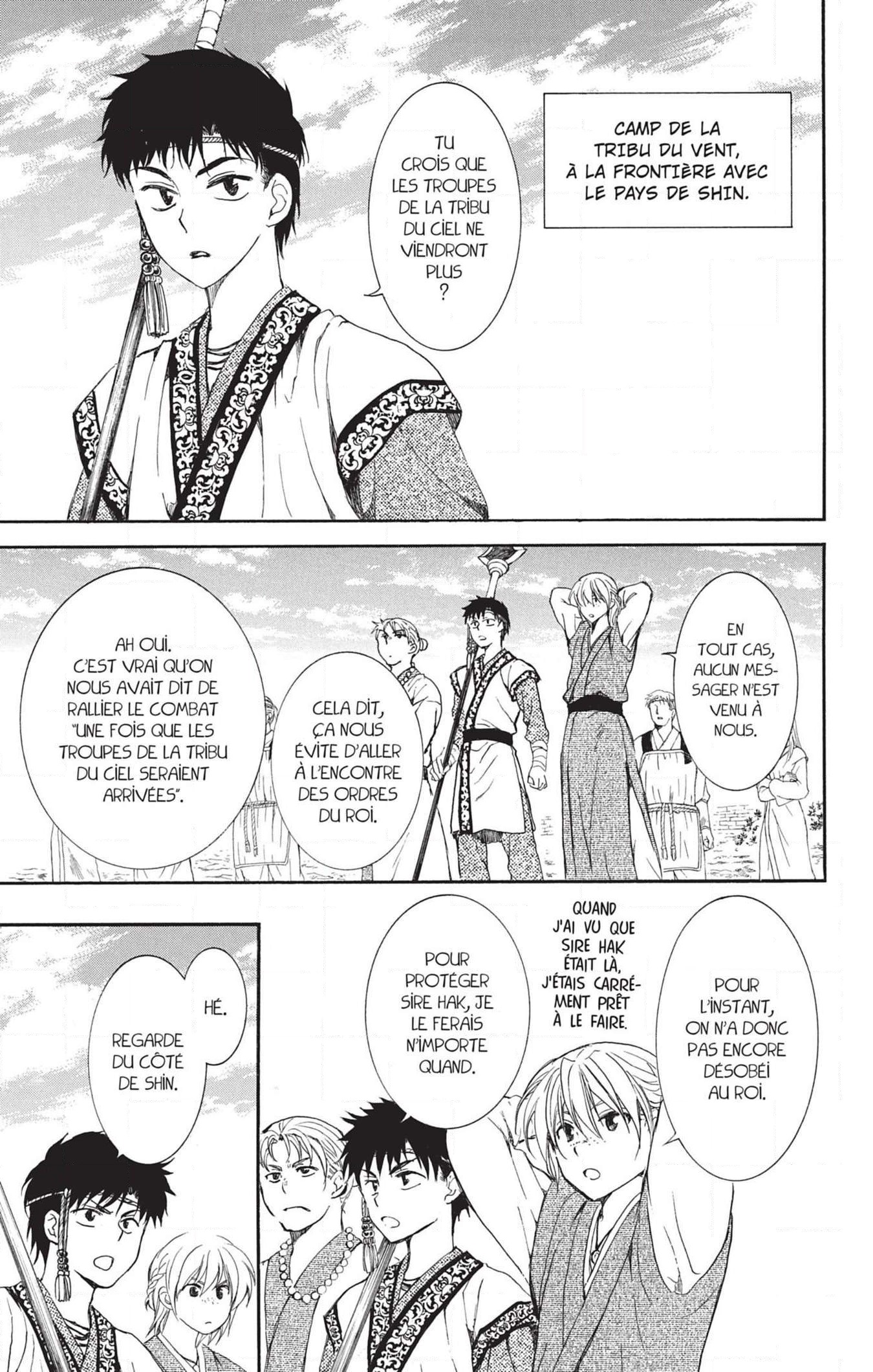 Read Akatsuki no Yona (FR) Manga Online