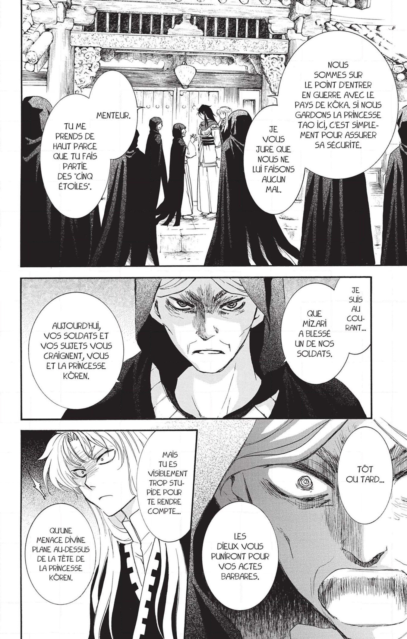 Read Akatsuki no Yona (FR) Manga Online