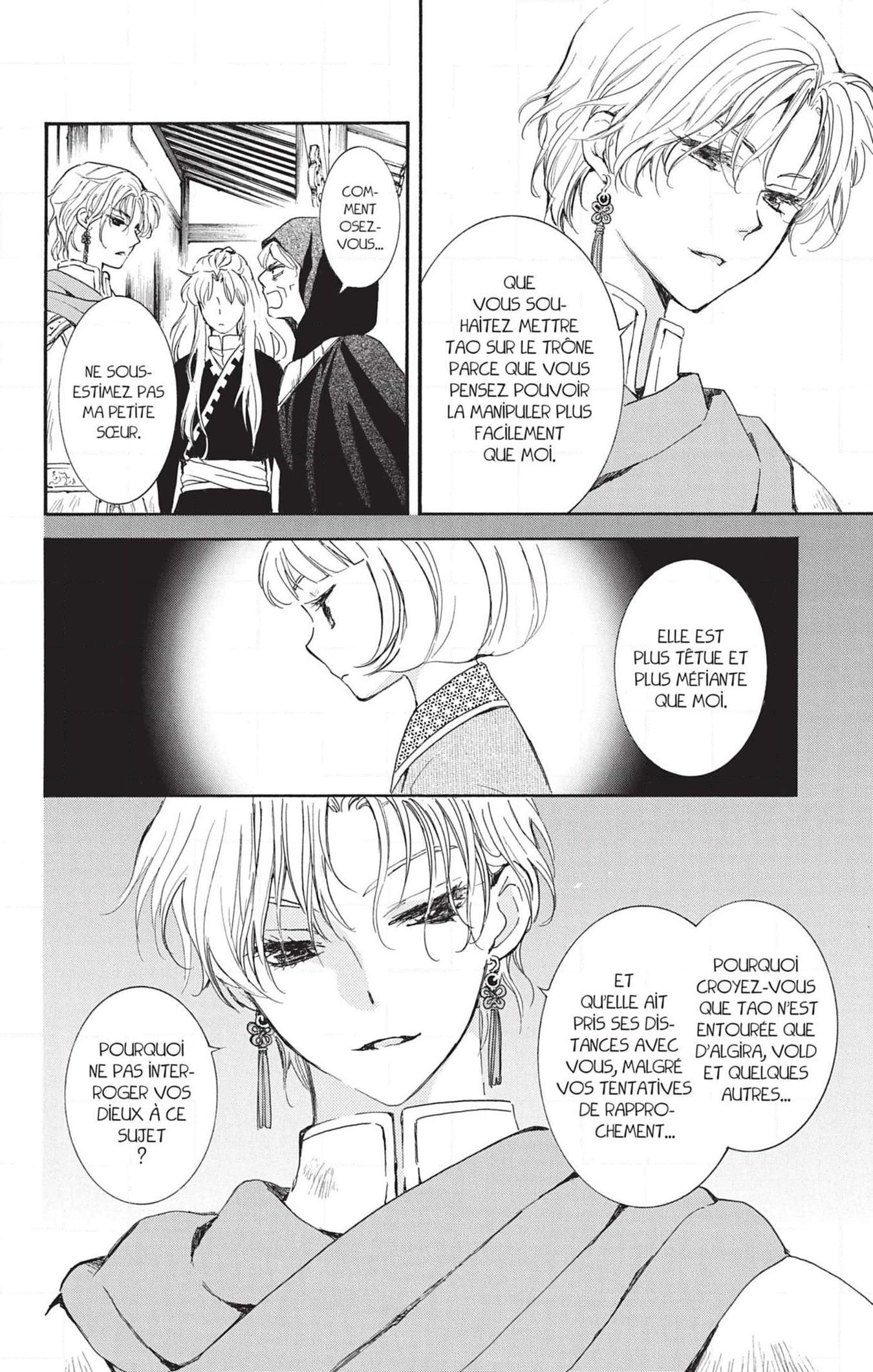 Read Akatsuki no Yona (FR) Manga Online