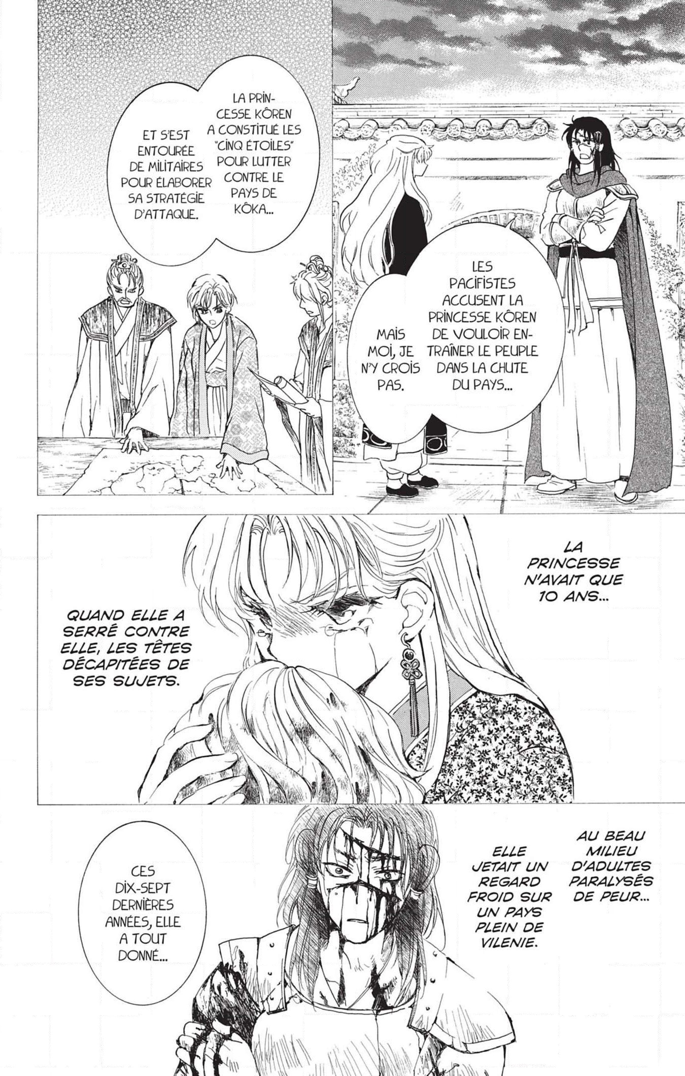 Read Akatsuki no Yona (FR) Manga Online