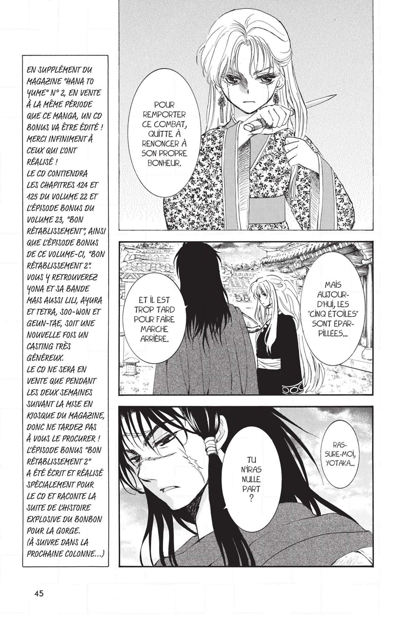 Read Akatsuki no Yona (FR) Manga Online