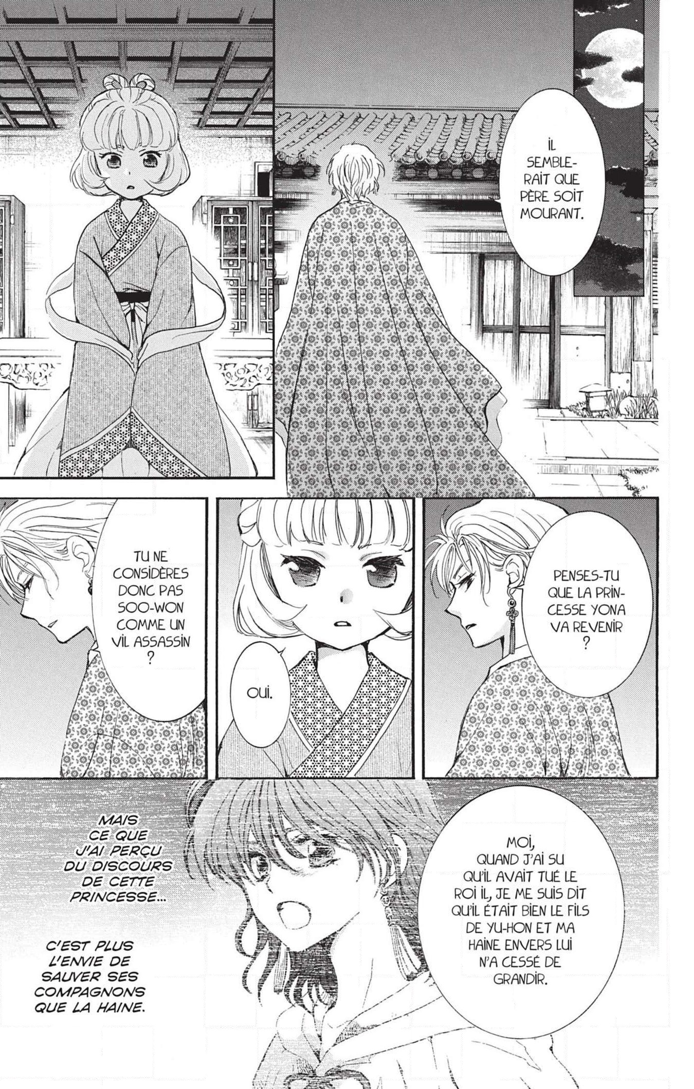 Read Akatsuki no Yona (FR) Manga Online