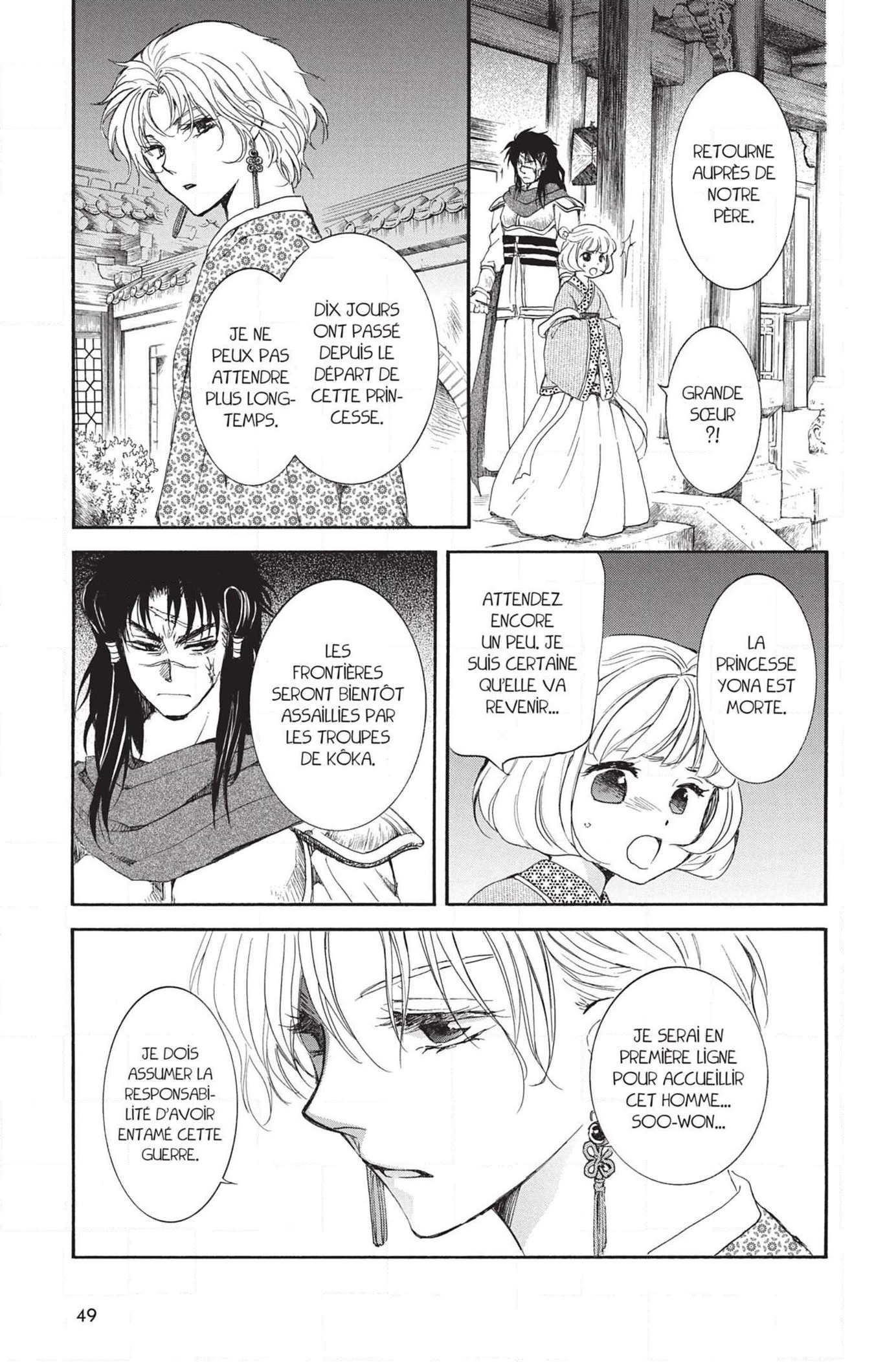 Read Akatsuki no Yona (FR) Manga Online