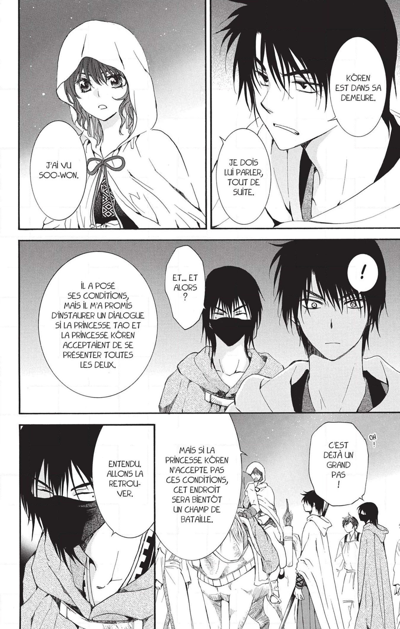Read Akatsuki no Yona (FR) Manga Online