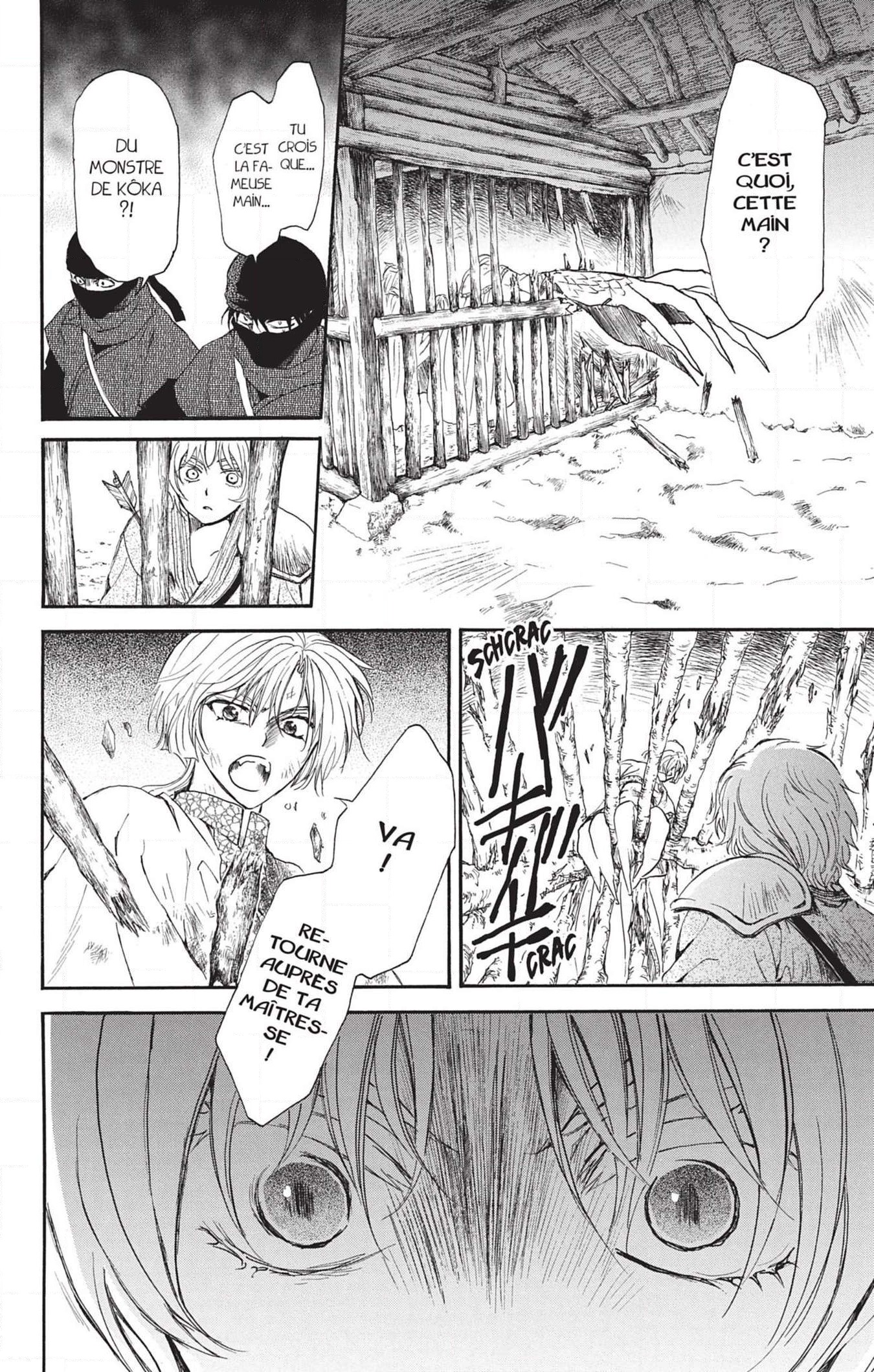 Read Akatsuki no Yona (FR) Manga Online