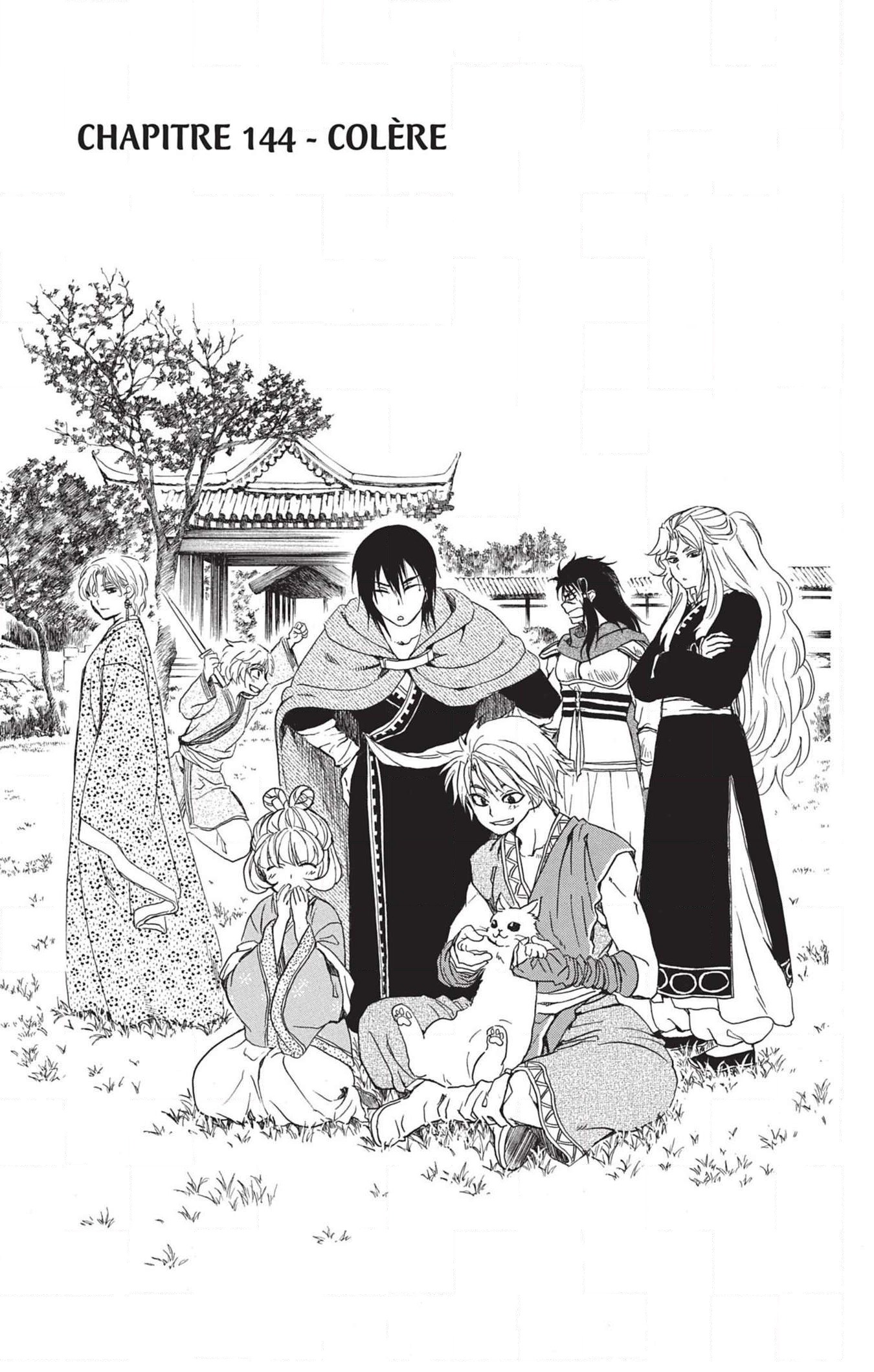 Read Akatsuki no Yona (FR) Manga Online