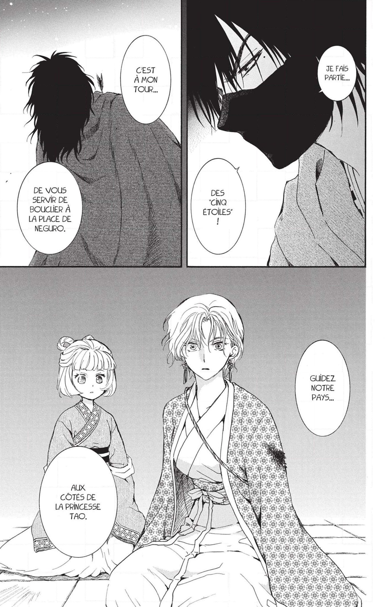 Read Akatsuki no Yona (FR) Manga Online