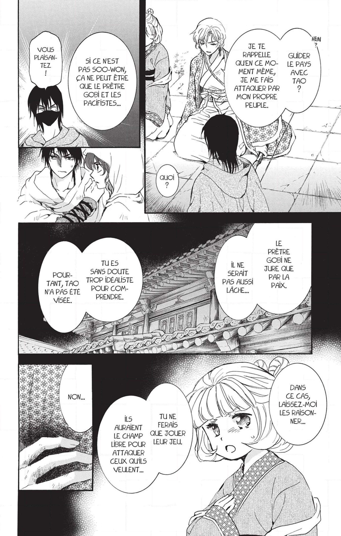Read Akatsuki no Yona (FR) Manga Online