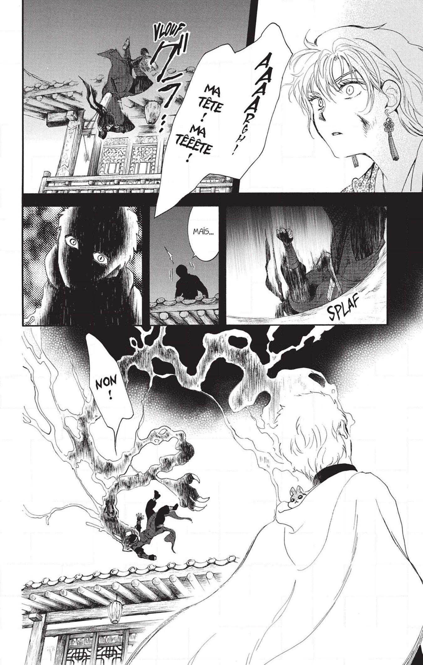 Read Akatsuki no Yona (FR) Manga Online