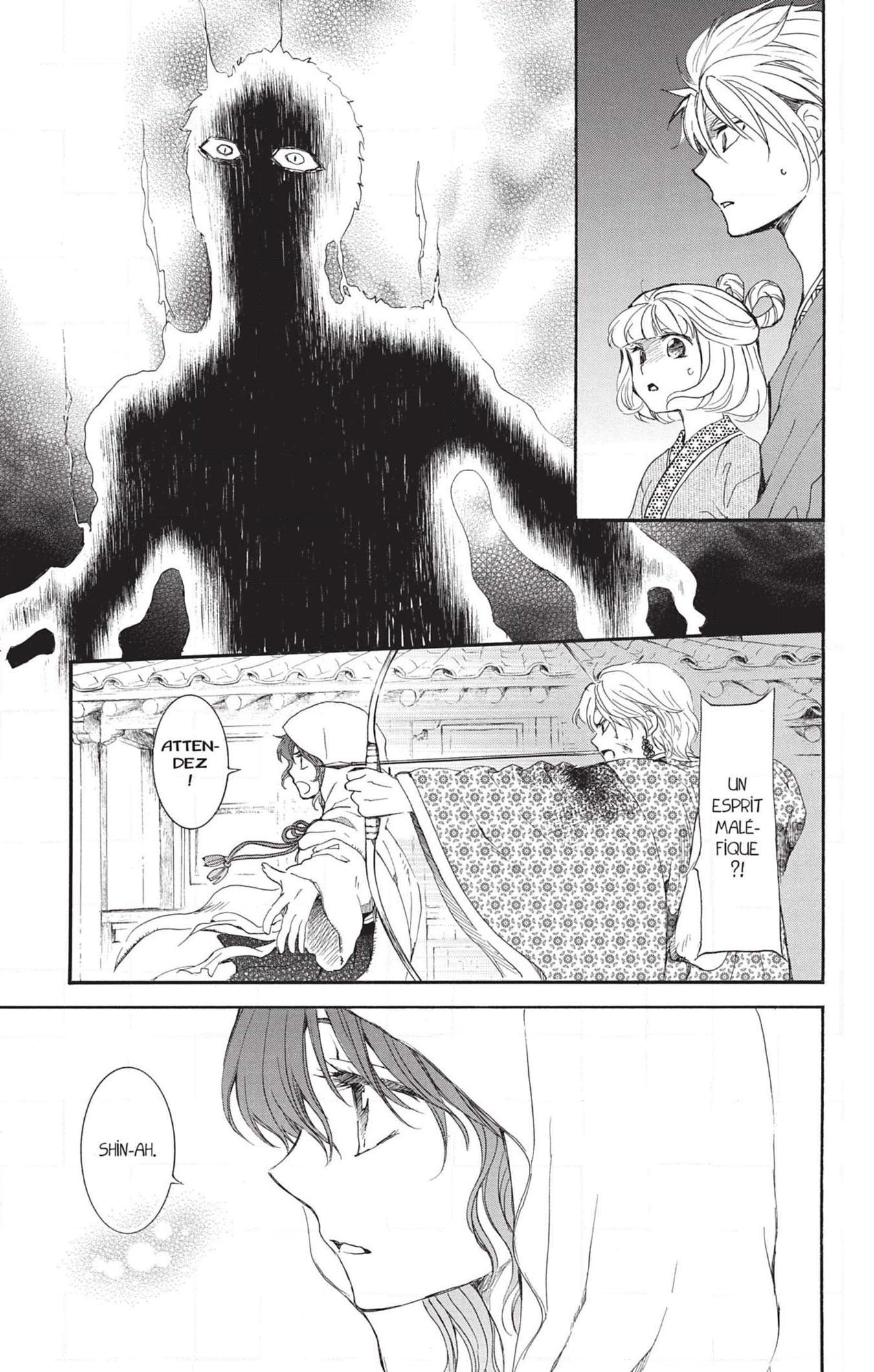 Read Akatsuki no Yona (FR) Manga Online