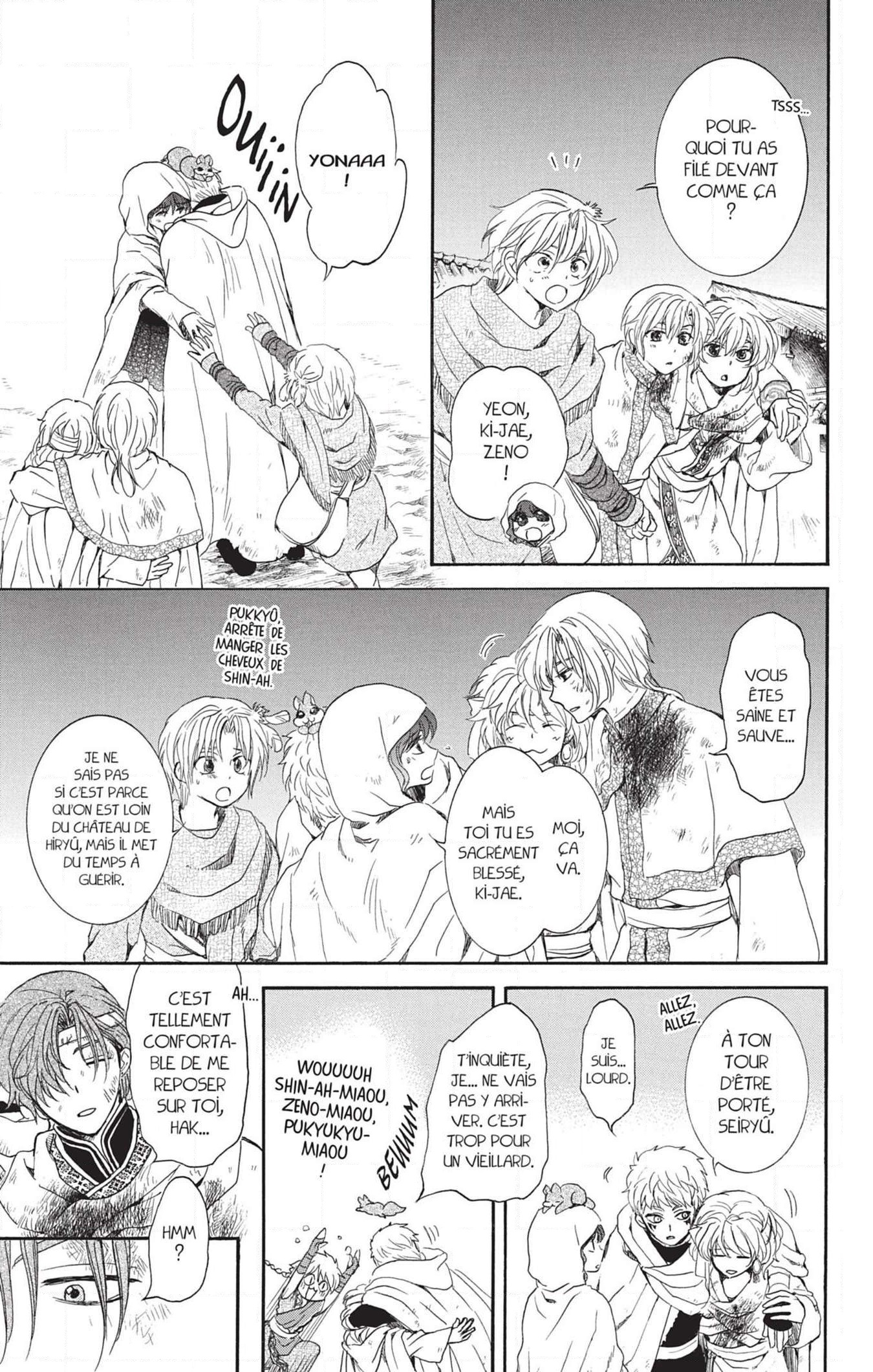 Read Akatsuki no Yona (FR) Manga Online