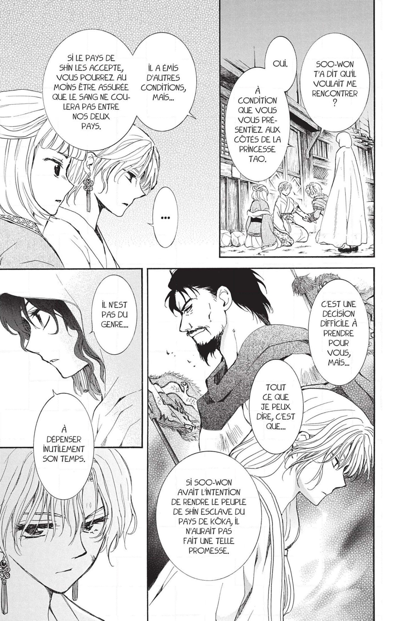 Read Akatsuki no Yona (FR) Manga Online