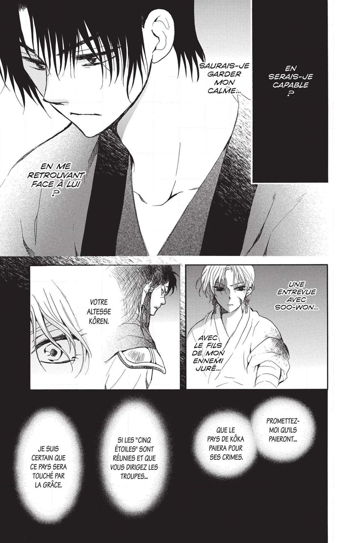 Read Akatsuki no Yona (FR) Manga Online